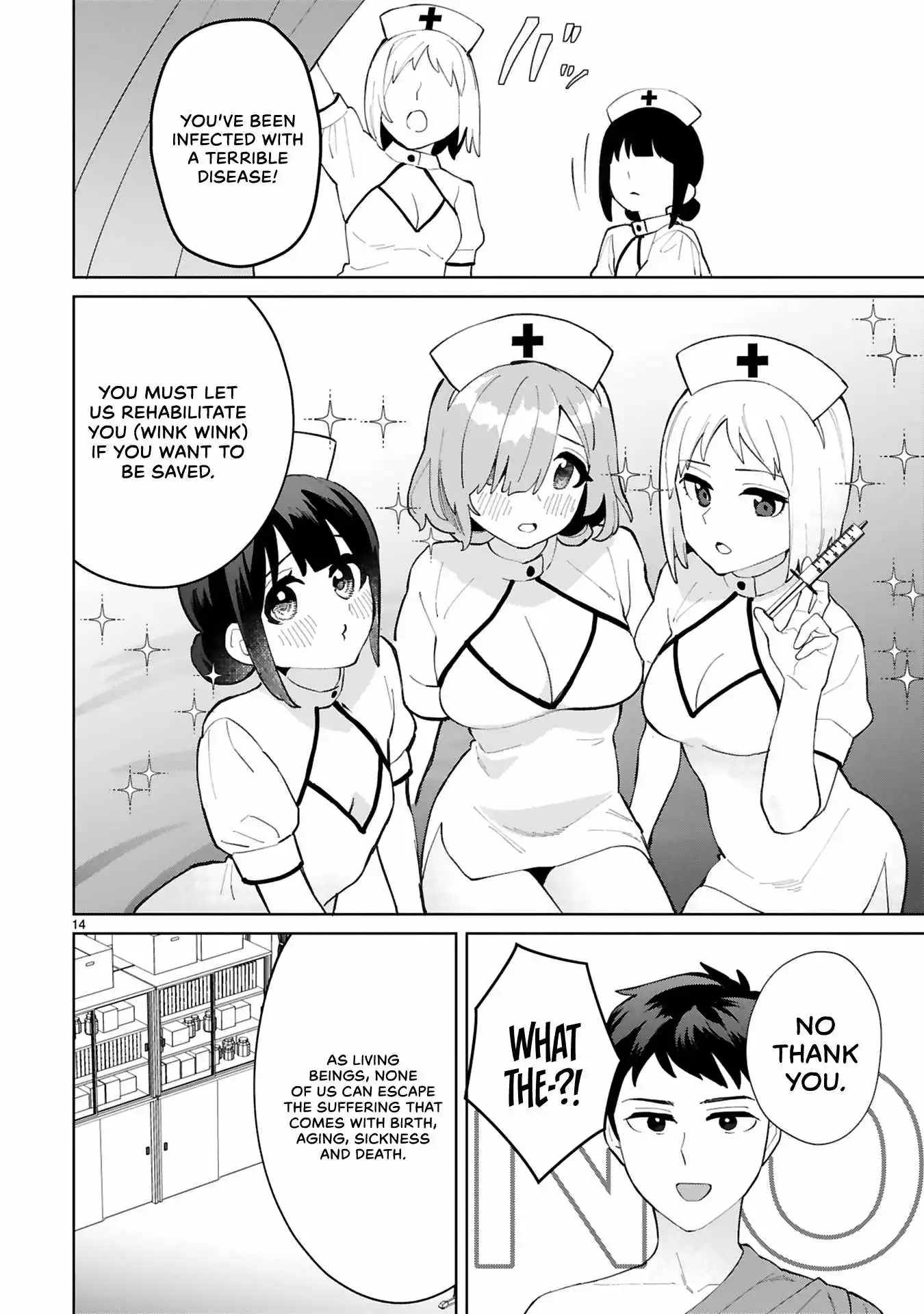 Saki-Chan Wa Inma No Ko - Chapter 15