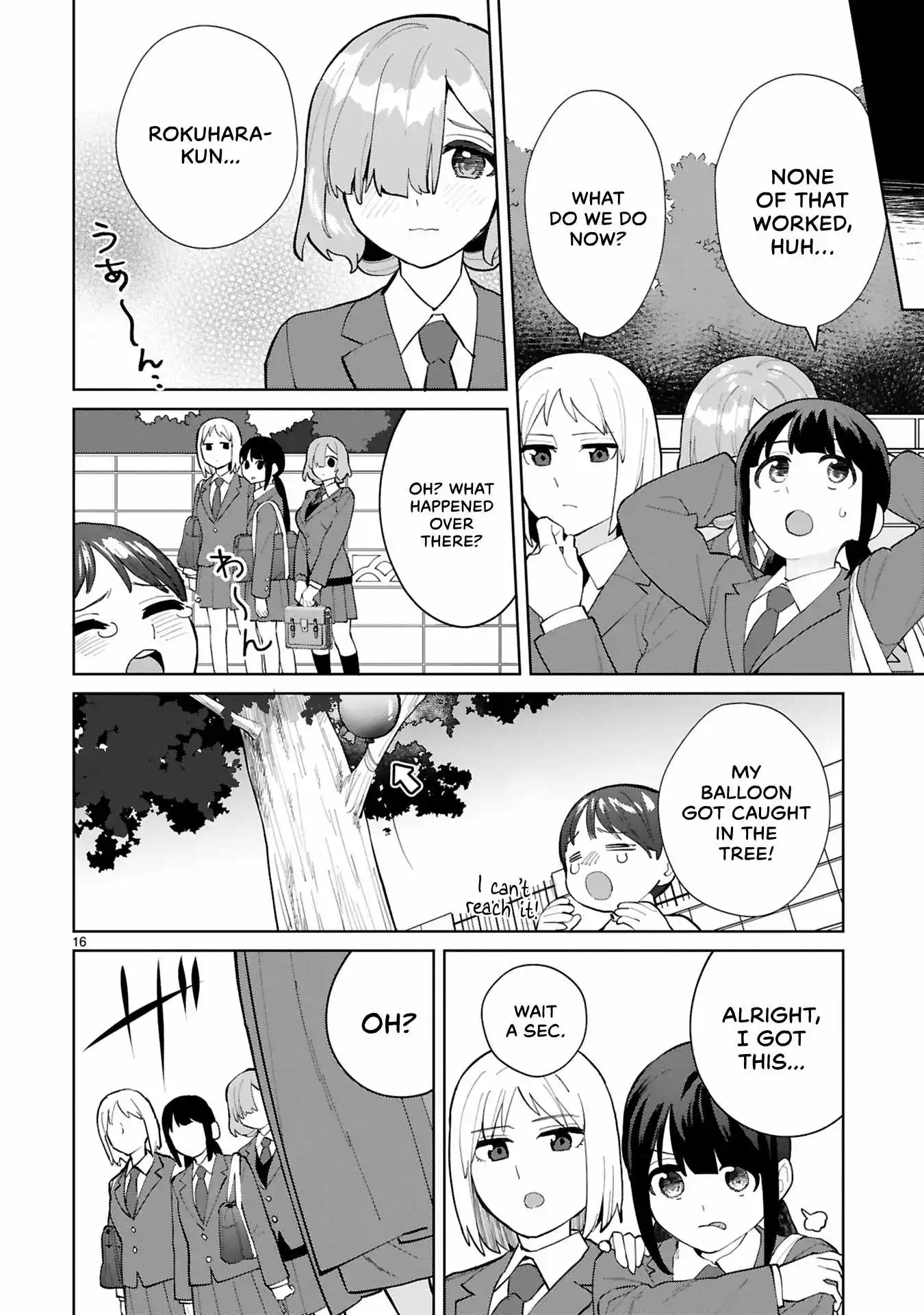 Saki-Chan Wa Inma No Ko - Chapter 15