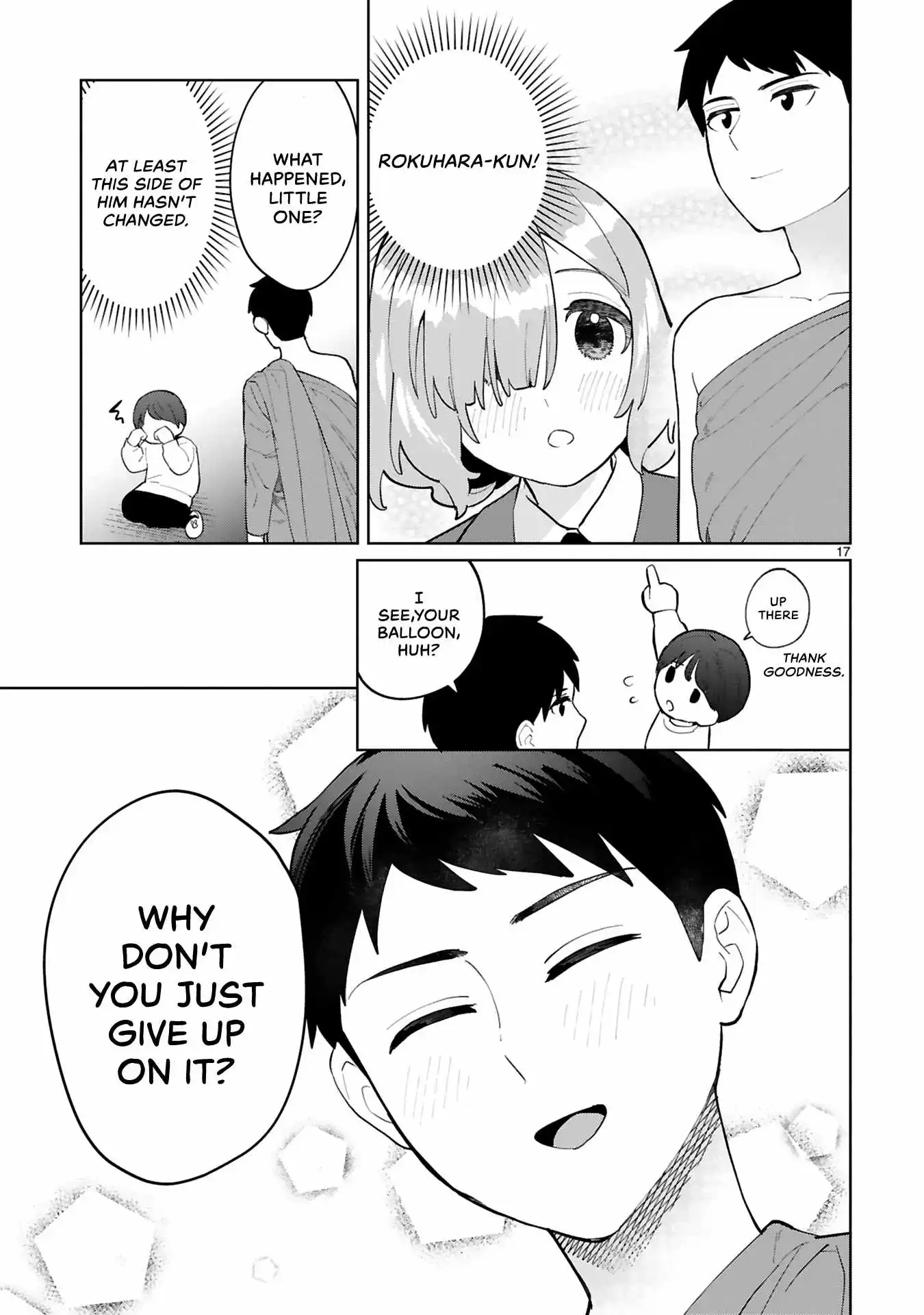 Saki-Chan Wa Inma No Ko - Chapter 15