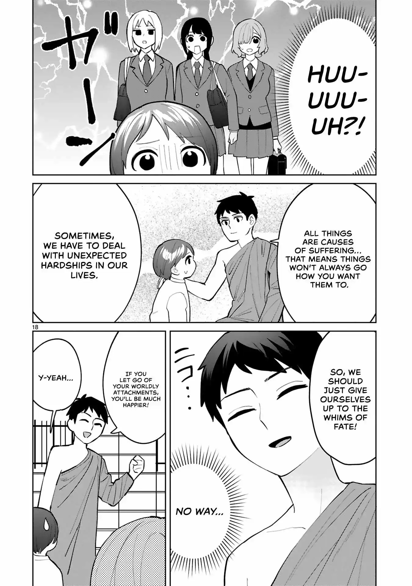 Saki-Chan Wa Inma No Ko - Chapter 15