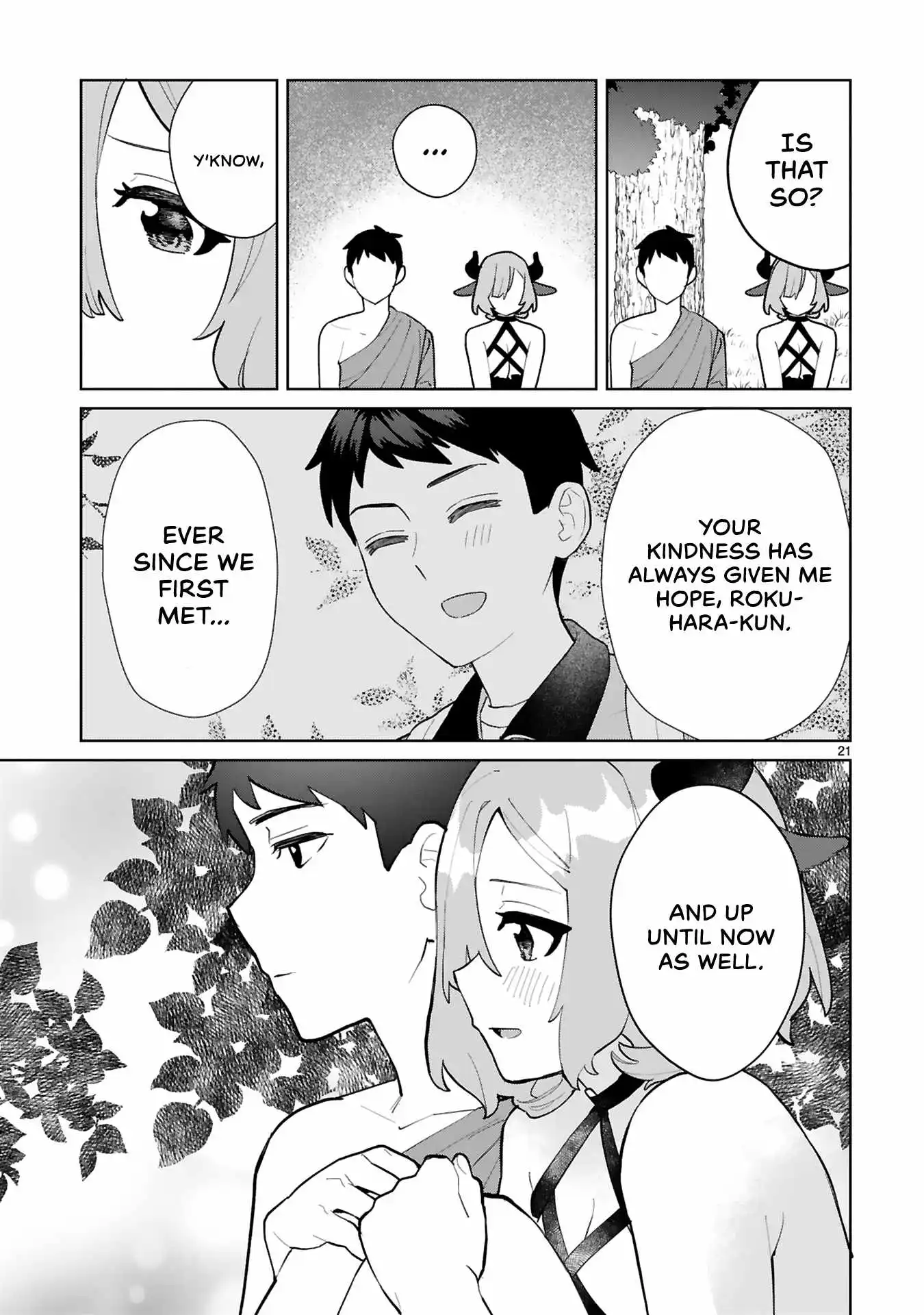 Saki-Chan Wa Inma No Ko - Chapter 15