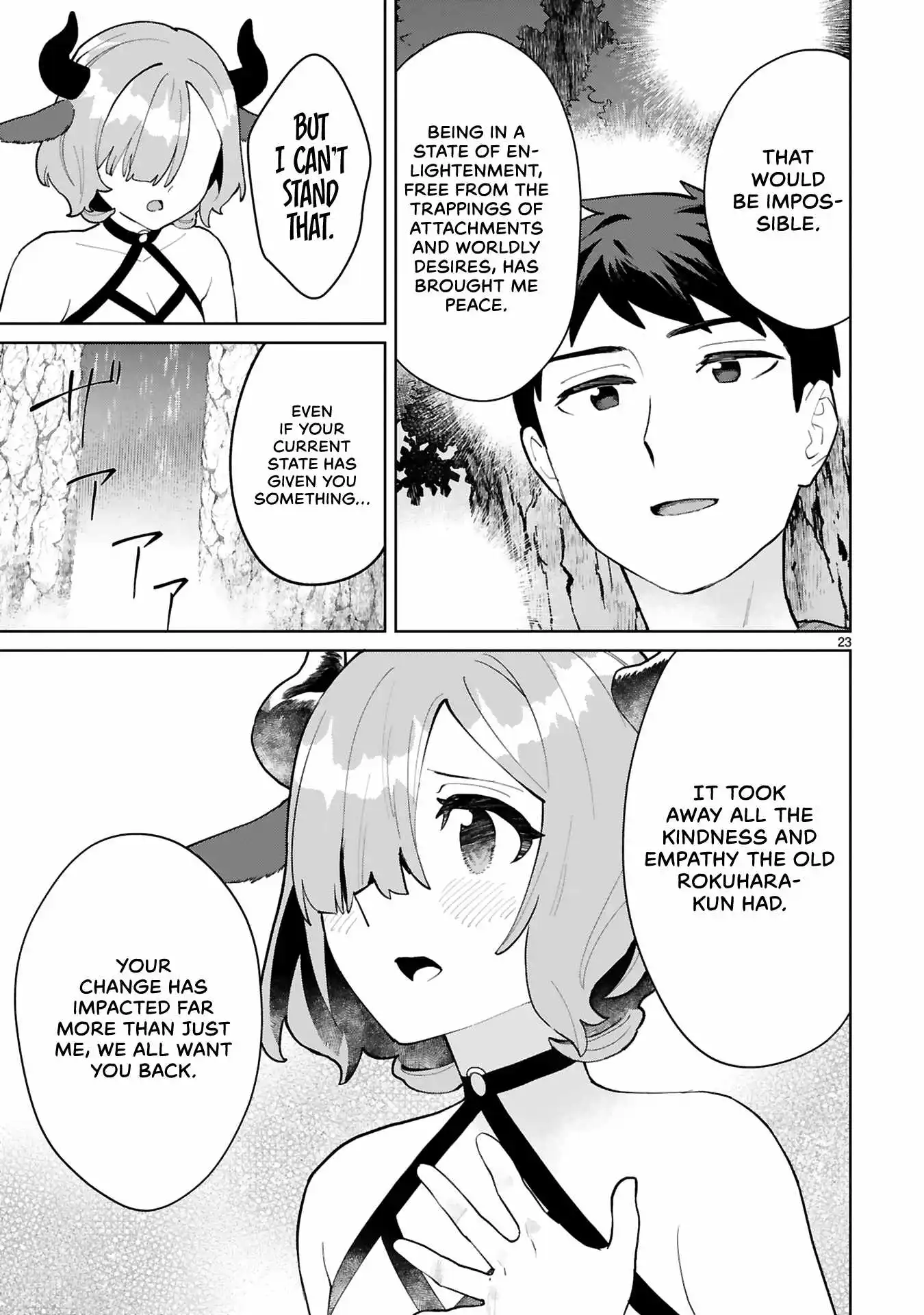 Saki-Chan Wa Inma No Ko - Chapter 15