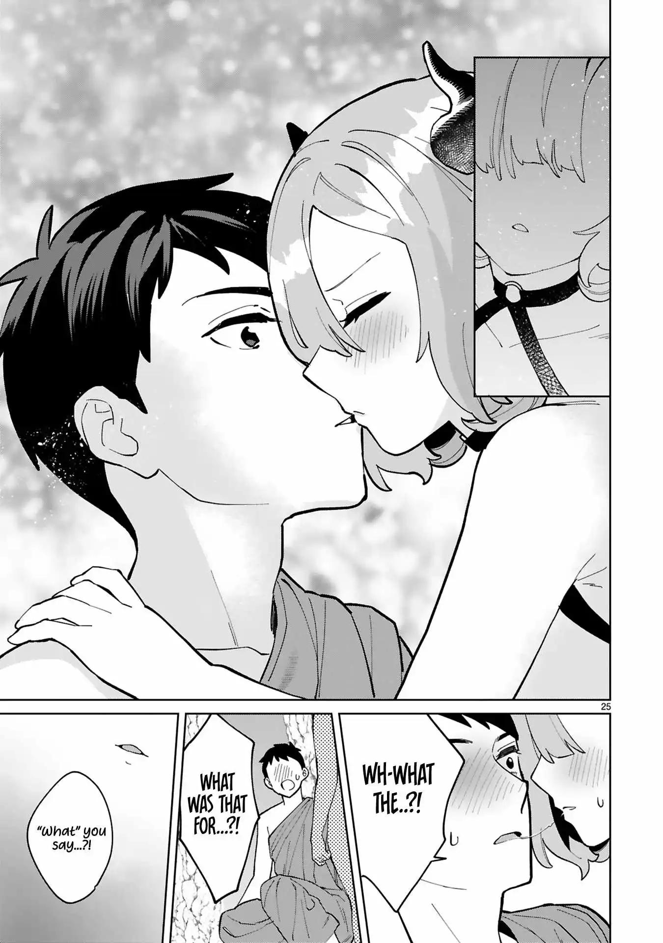 Saki-Chan Wa Inma No Ko - Chapter 15