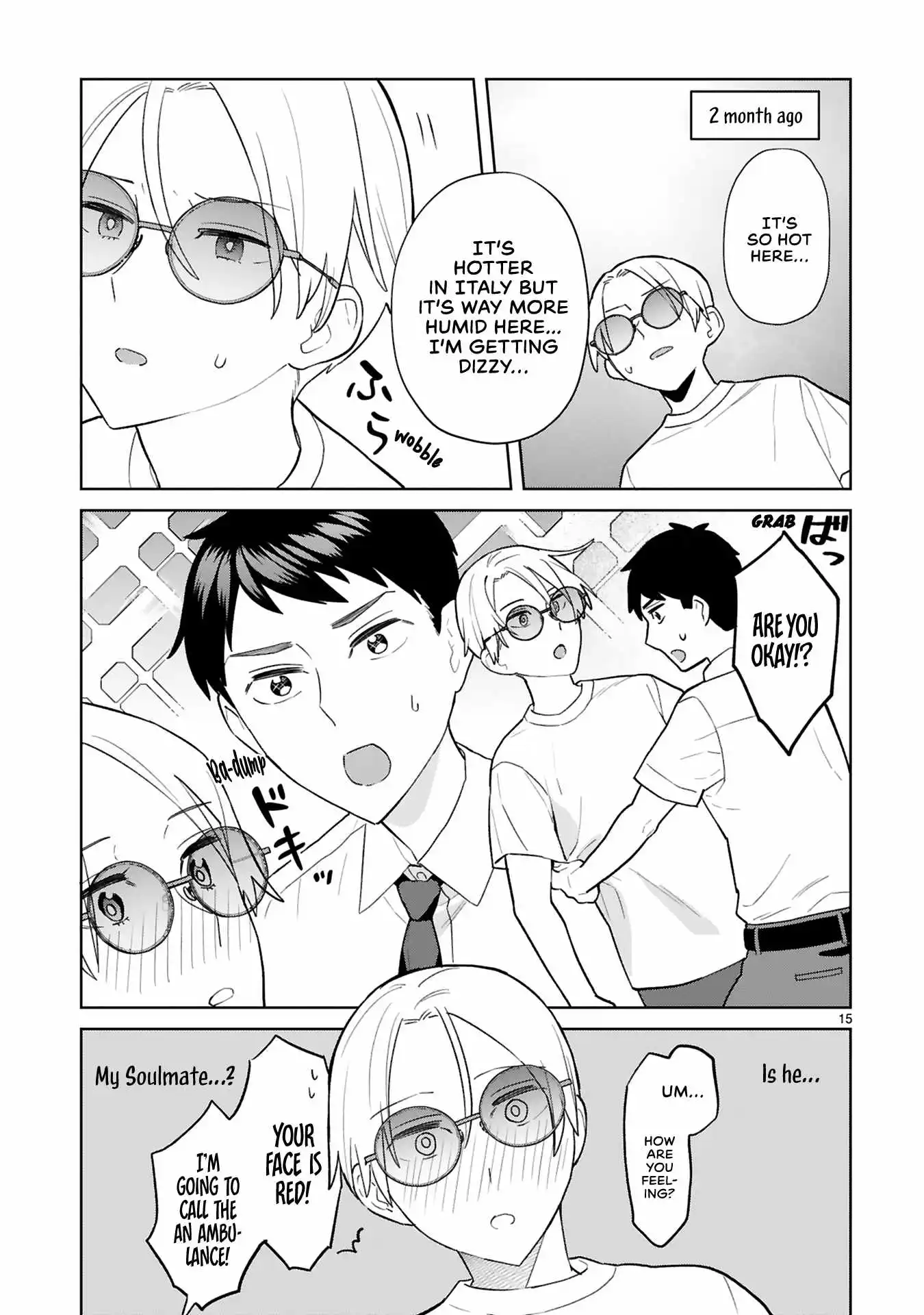 Saki-Chan Wa Inma No Ko - Chapter 10