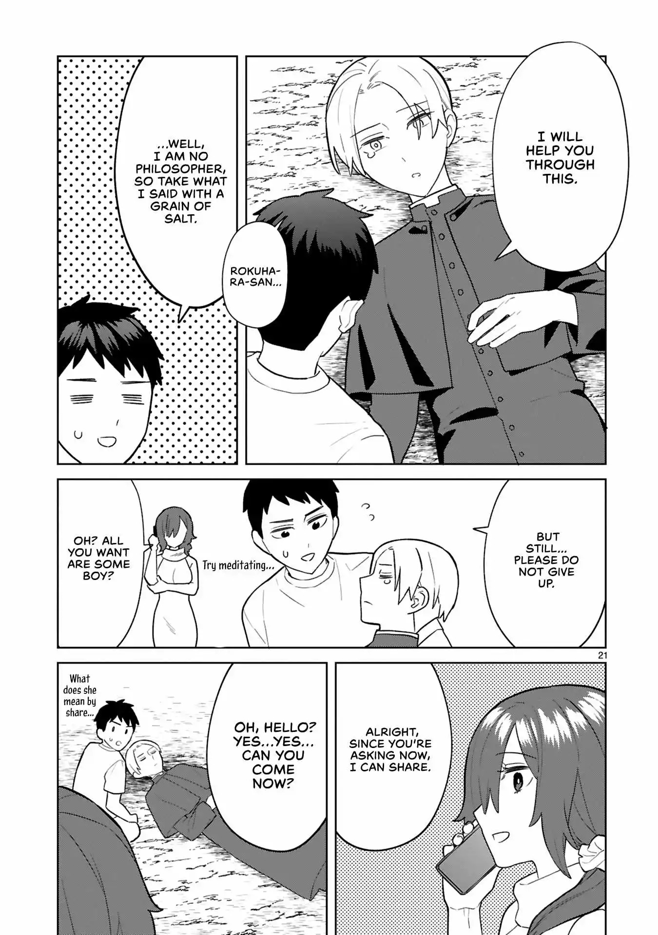 Saki-Chan Wa Inma No Ko - Chapter 10