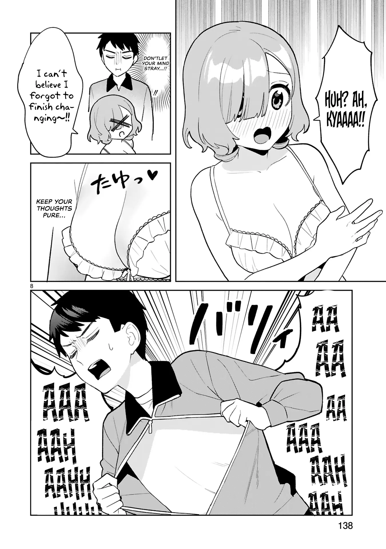 Saki-Chan Wa Inma No Ko - Chapter 15.5: Vol 3 Extra