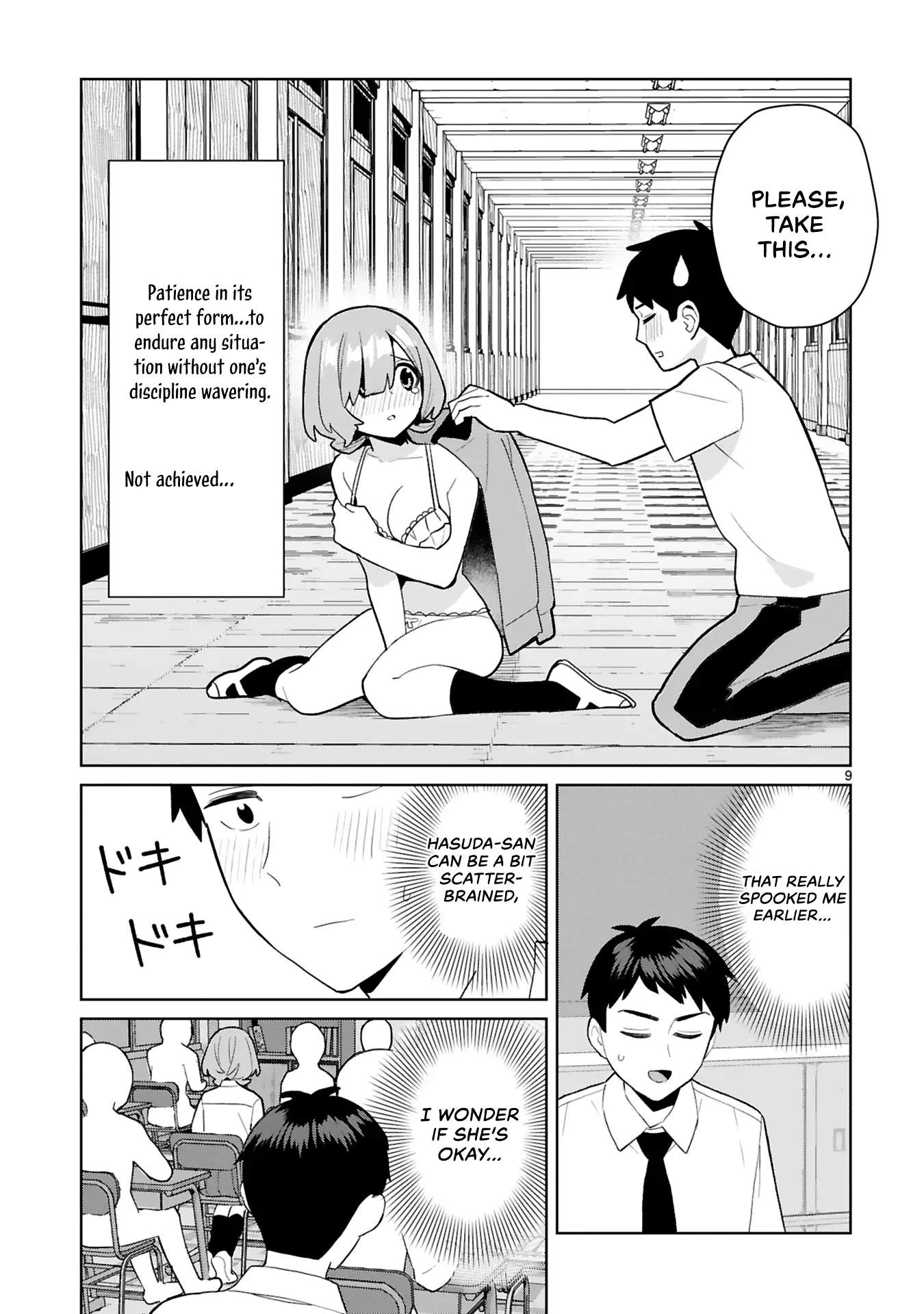 Saki-Chan Wa Inma No Ko - Chapter 15.5: Vol 3 Extra