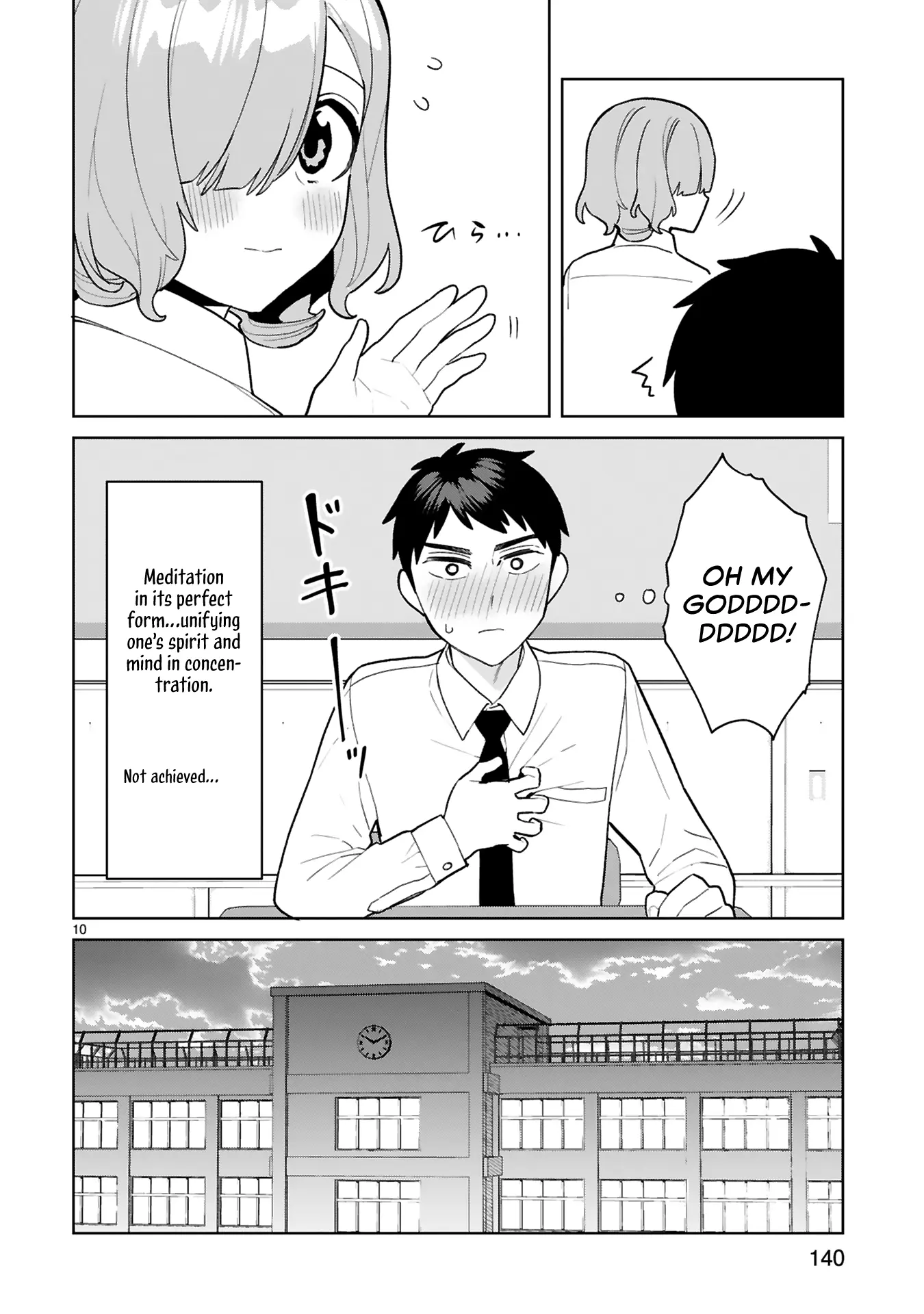 Saki-Chan Wa Inma No Ko - Chapter 15.5: Vol 3 Extra