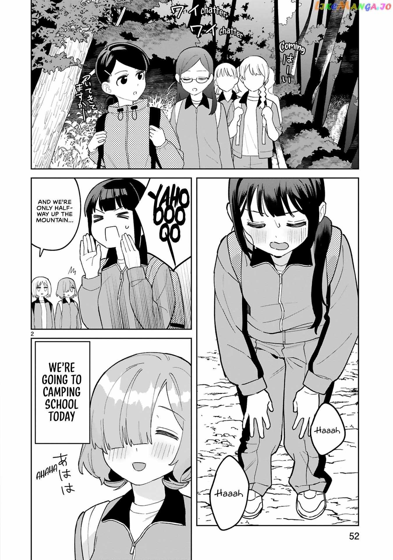 Saki-Chan Wa Inma No Ko - Chapter 8