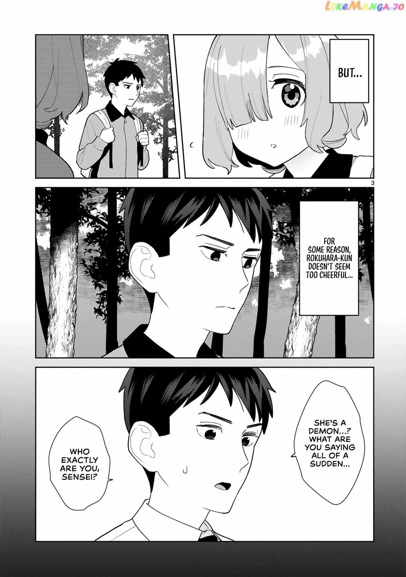 Saki-Chan Wa Inma No Ko - Chapter 8