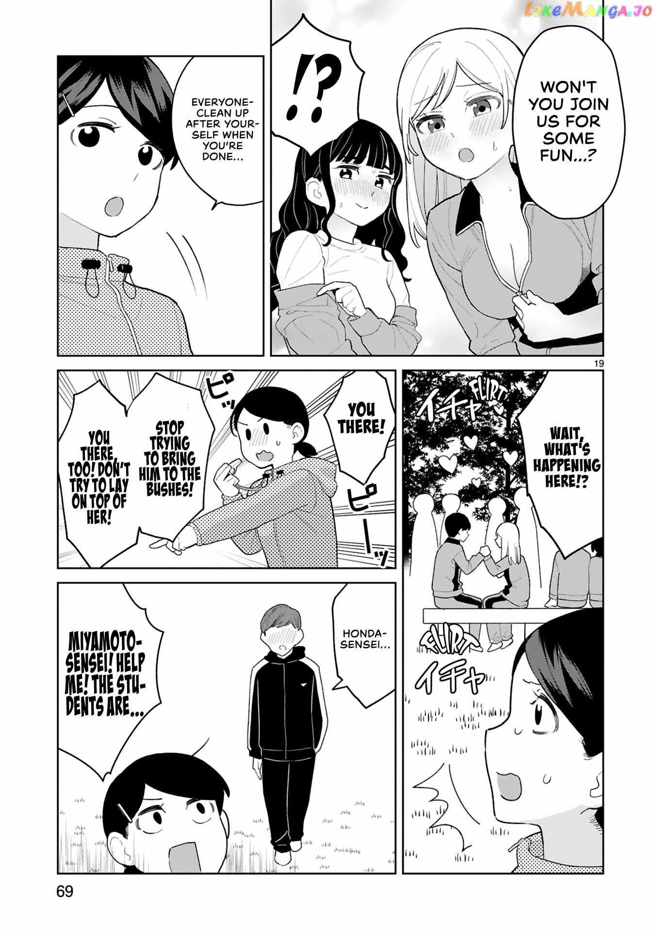 Saki-Chan Wa Inma No Ko - Chapter 8