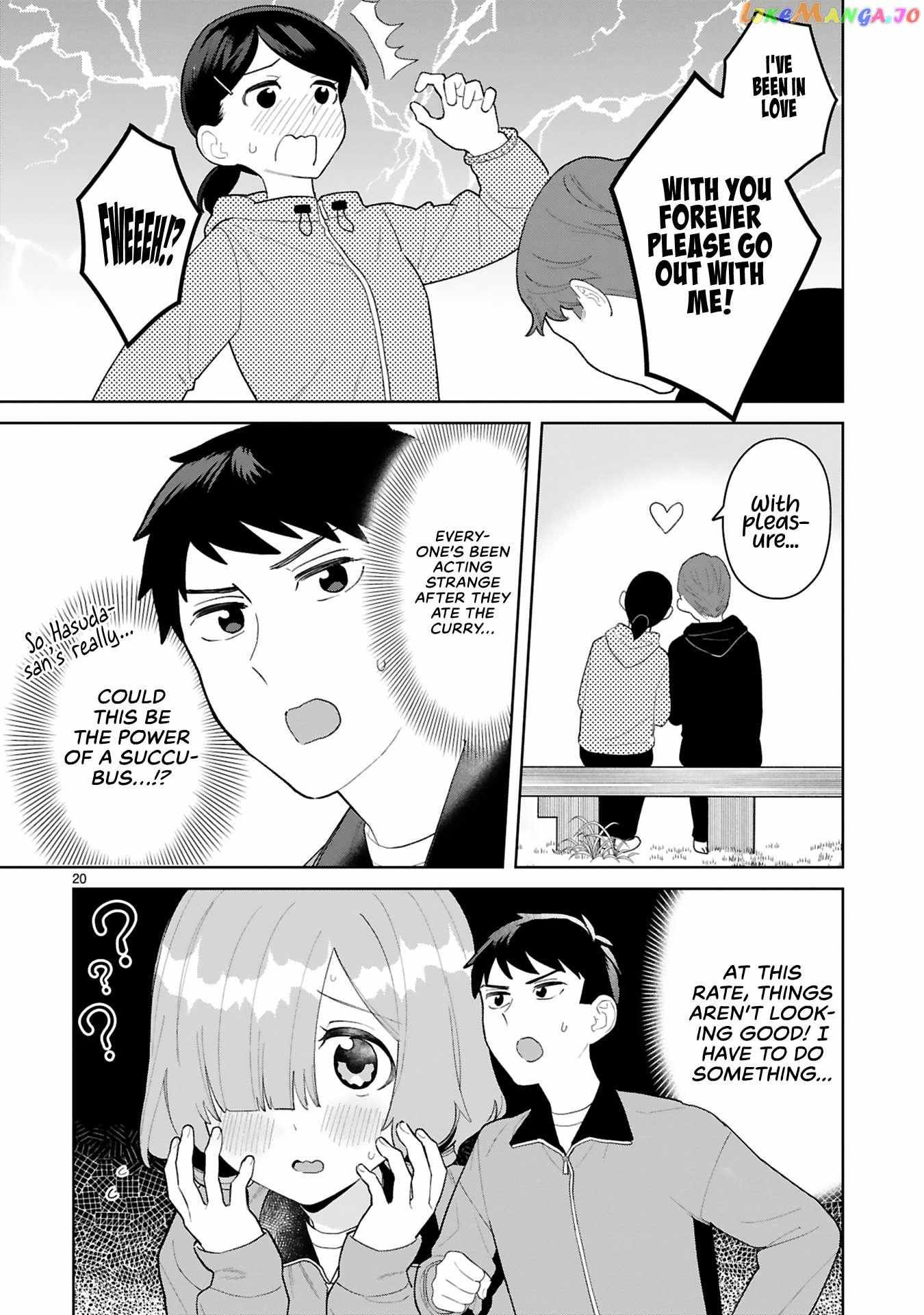 Saki-Chan Wa Inma No Ko - Chapter 8