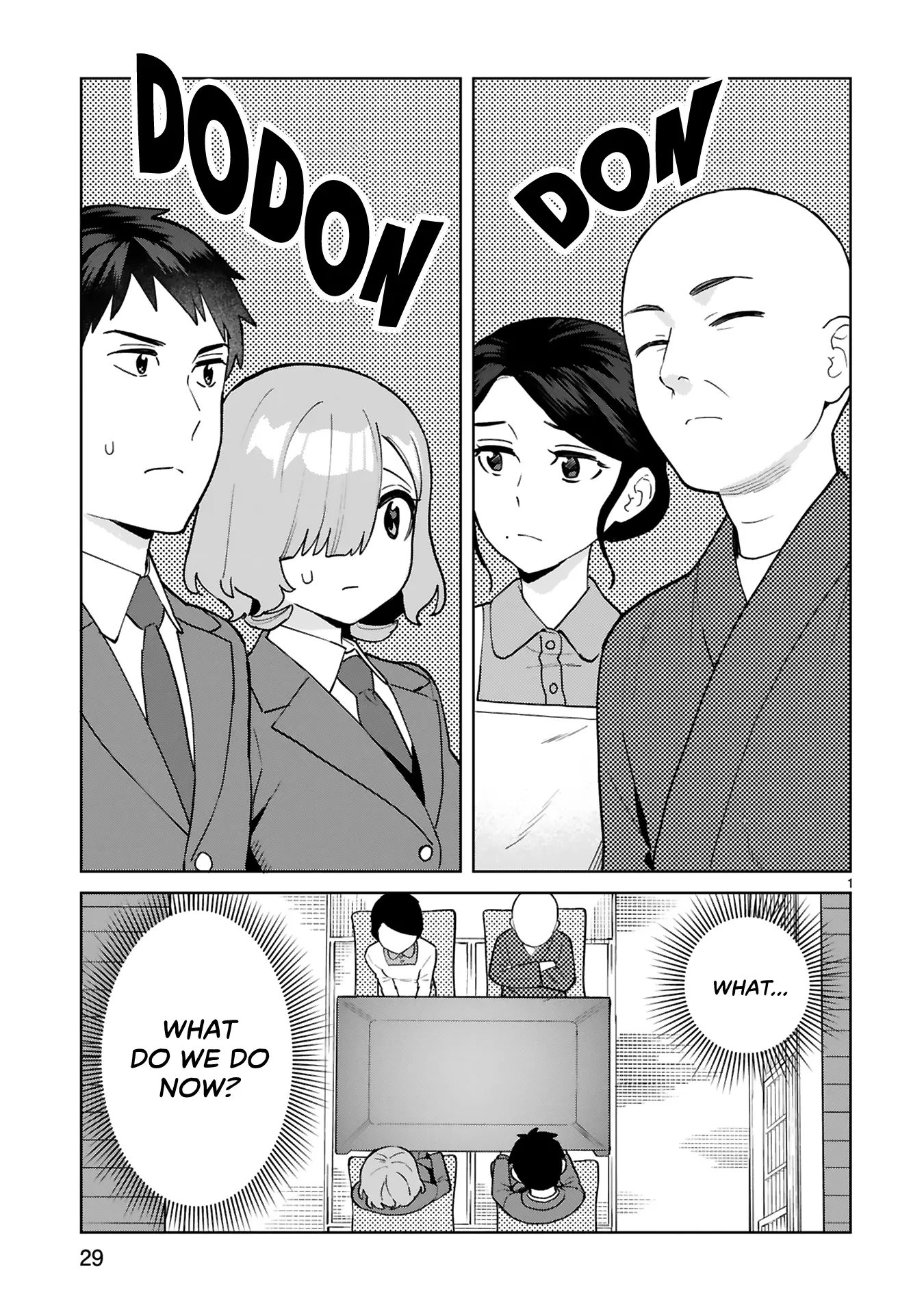 Saki-Chan Wa Inma No Ko - Chapter 12: Wham On Buddha