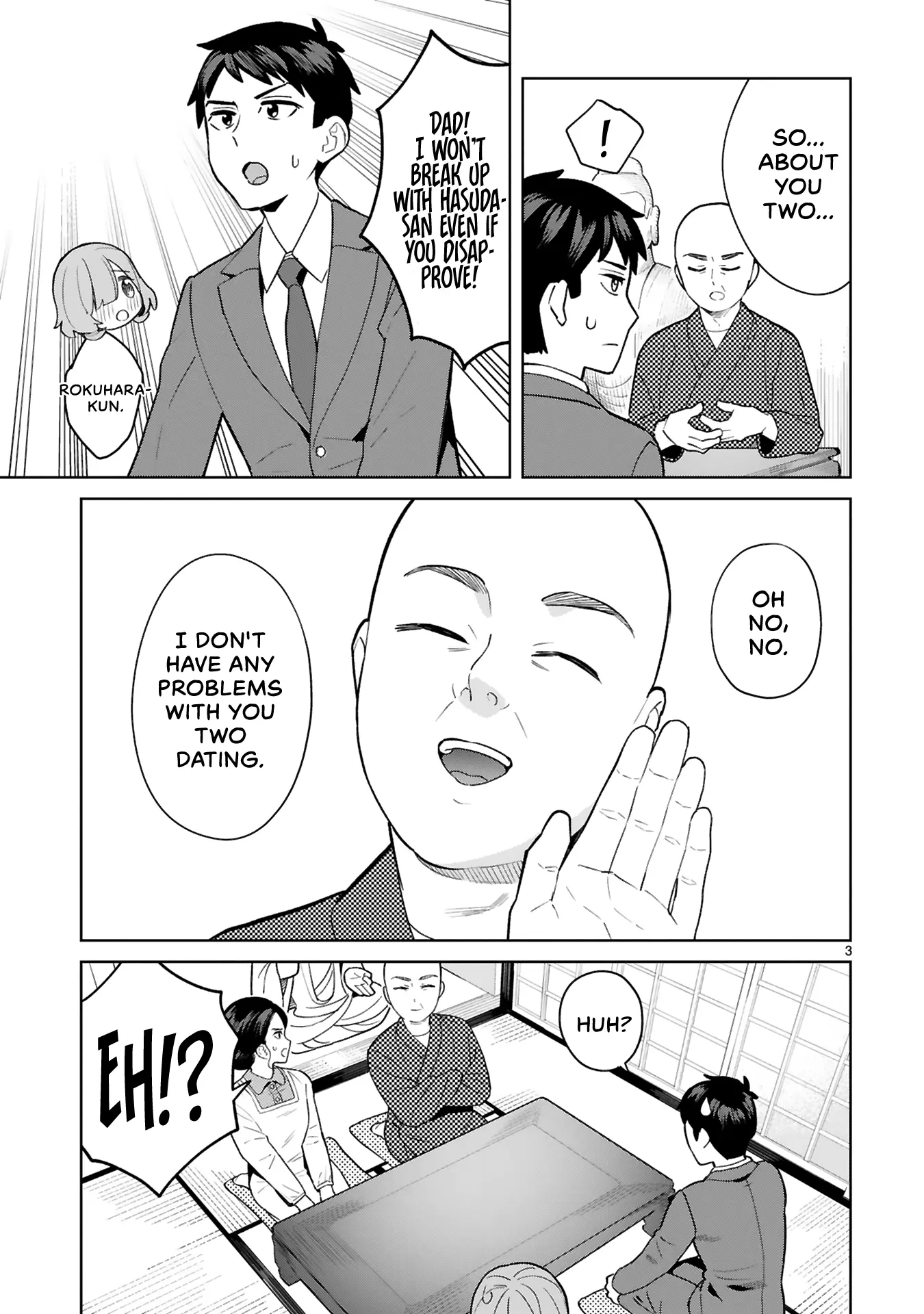 Saki-Chan Wa Inma No Ko - Chapter 12: Wham On Buddha