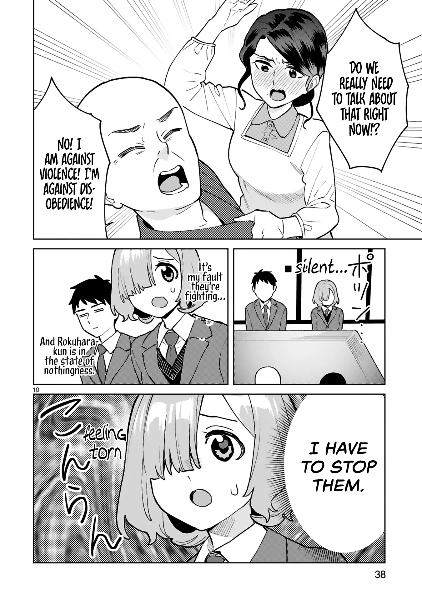 Saki-Chan Wa Inma No Ko - Chapter 12: Wham On Buddha