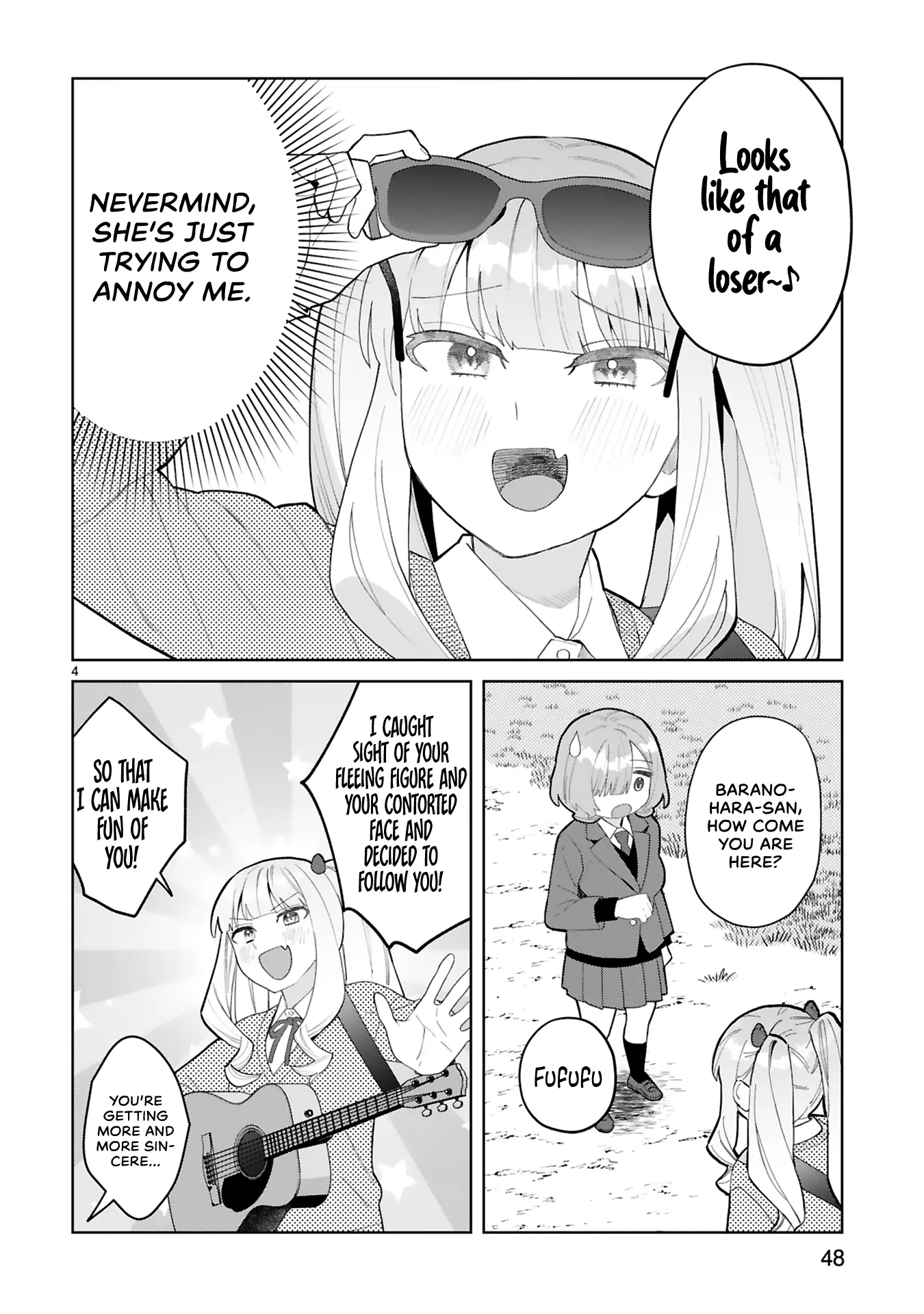 Saki-Chan Wa Inma No Ko - Chapter 13: Full Bloom Buster