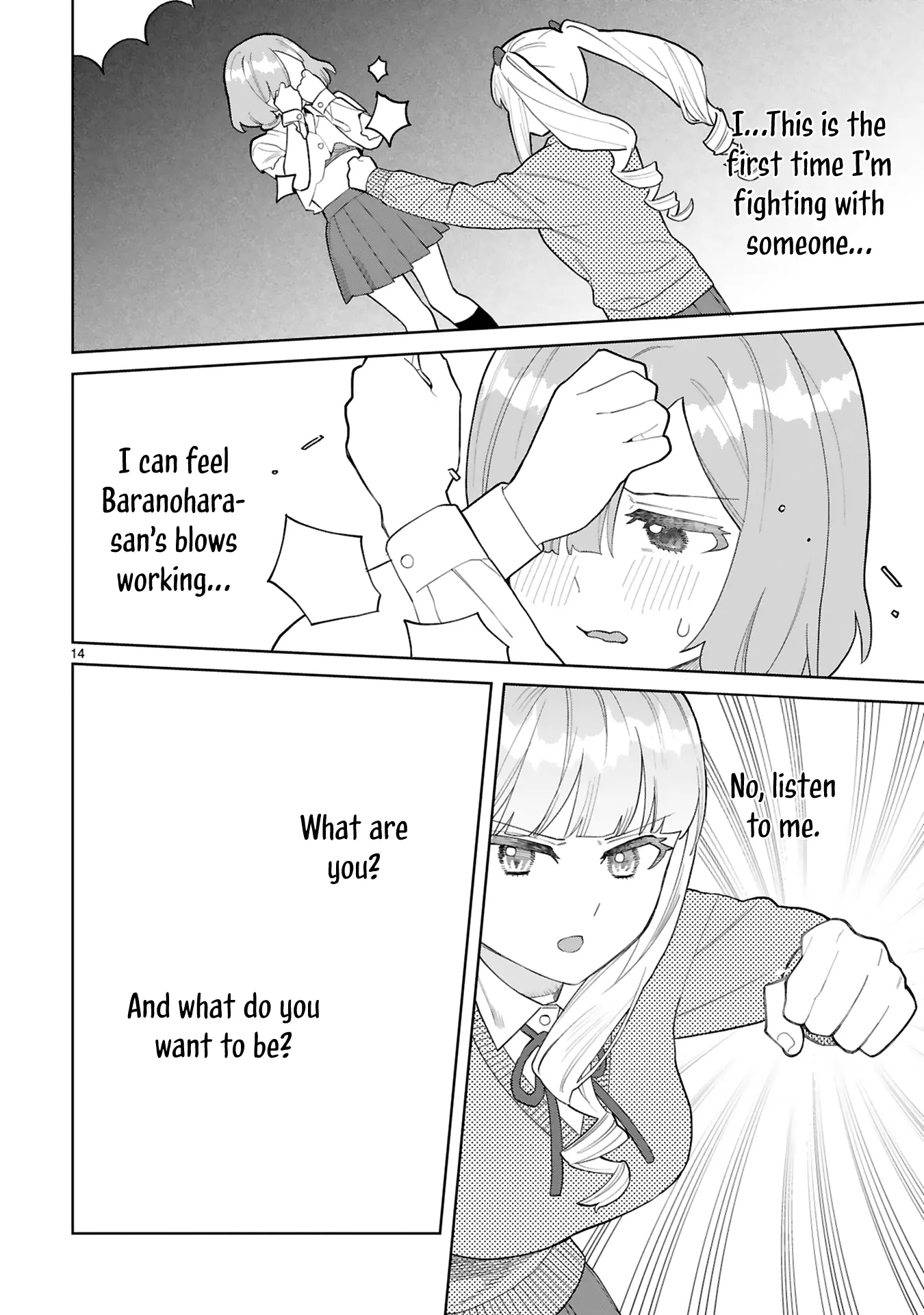 Saki-Chan Wa Inma No Ko - Chapter 13: Full Bloom Buster