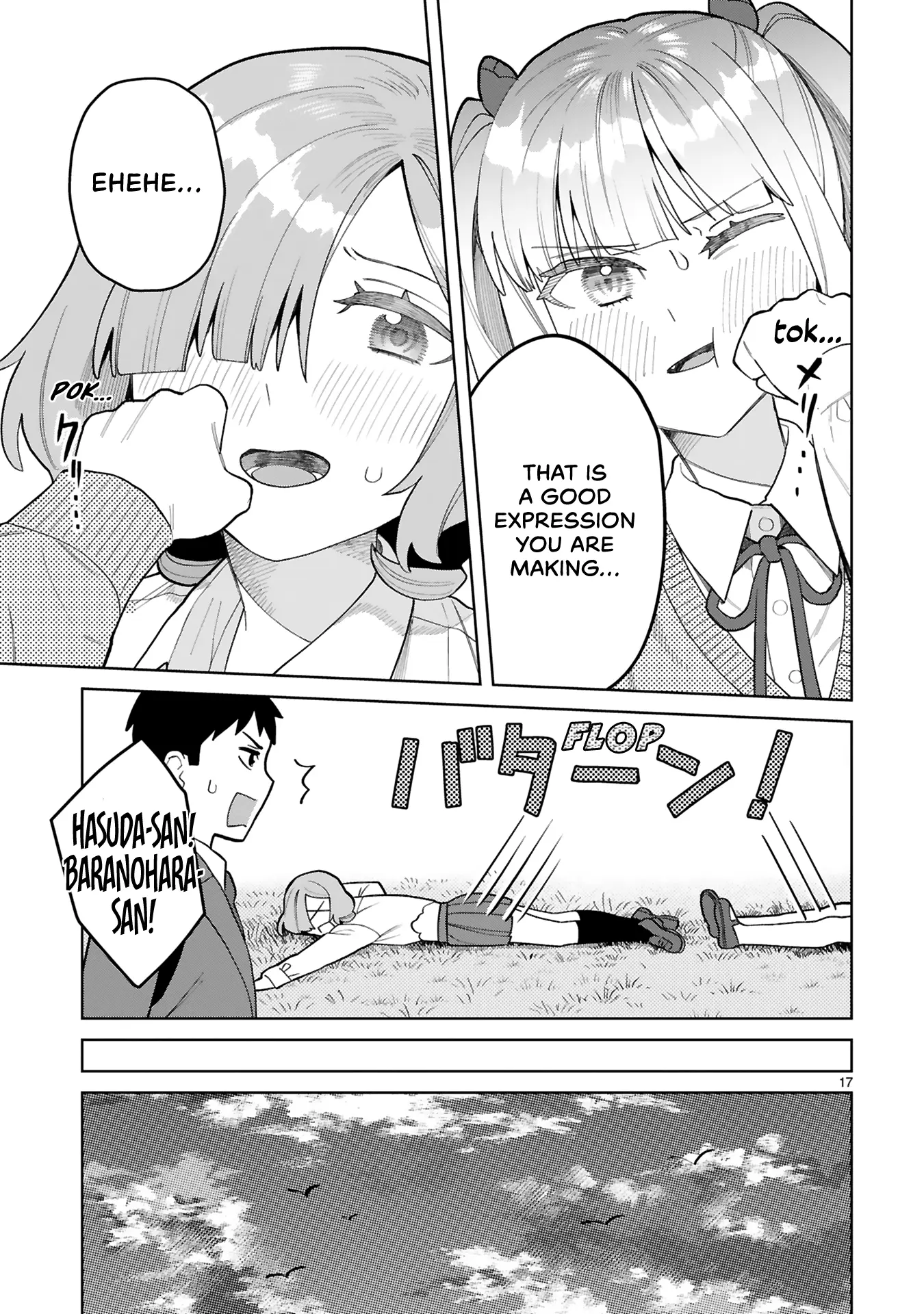 Saki-Chan Wa Inma No Ko - Chapter 13: Full Bloom Buster