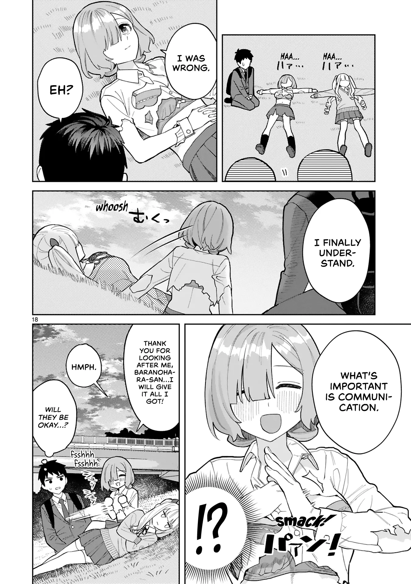 Saki-Chan Wa Inma No Ko - Chapter 13: Full Bloom Buster