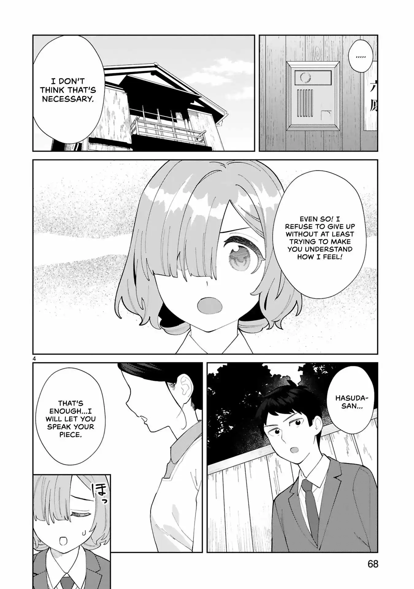 Saki-Chan Wa Inma No Ko - Chapter 14