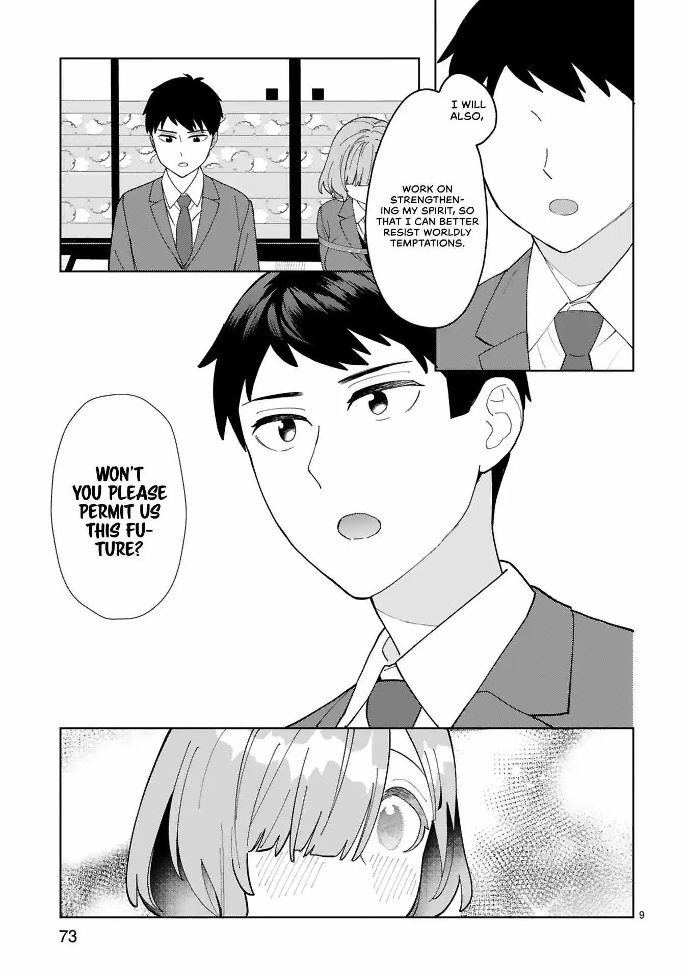 Saki-Chan Wa Inma No Ko - Chapter 14