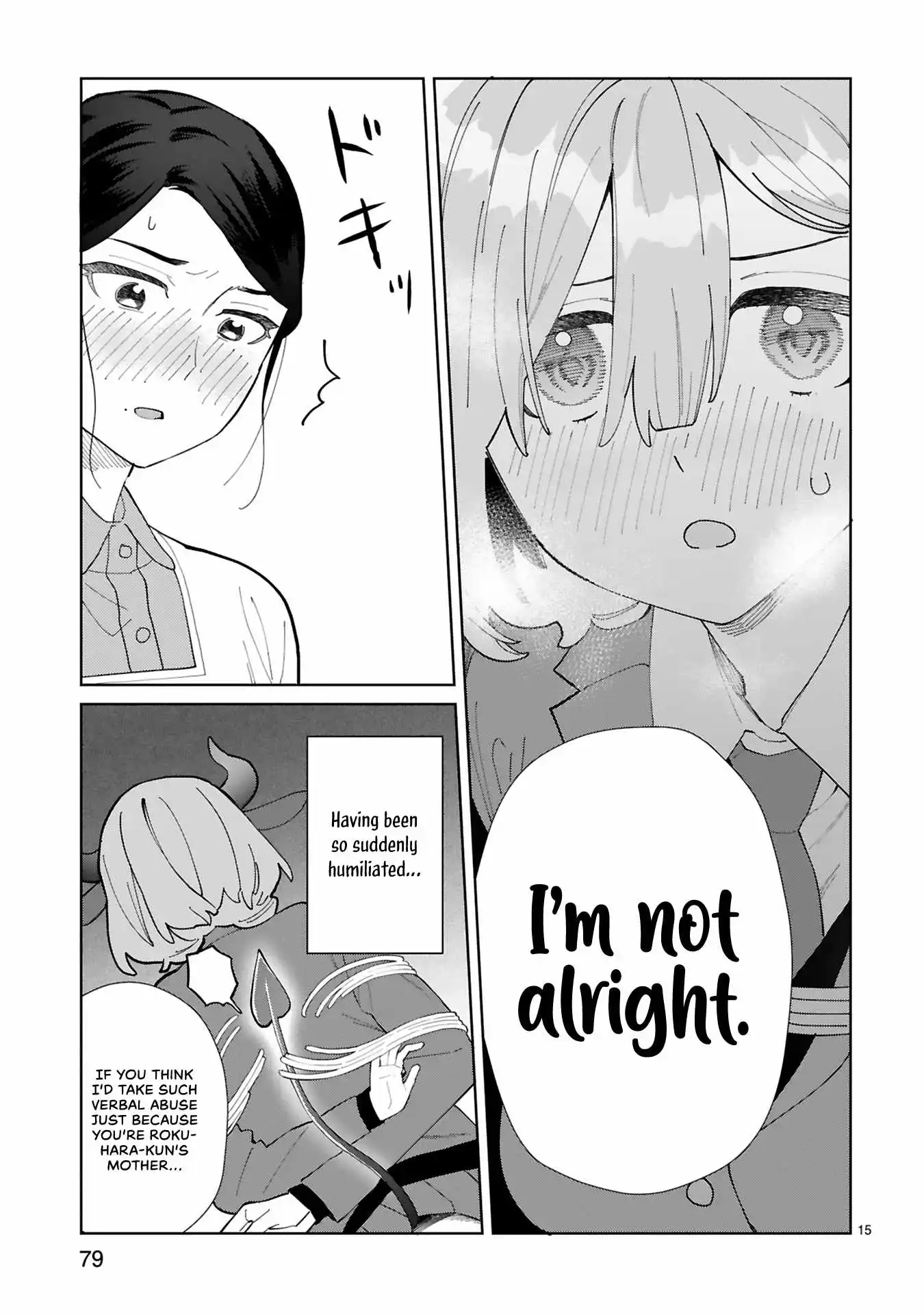 Saki-Chan Wa Inma No Ko - Chapter 14