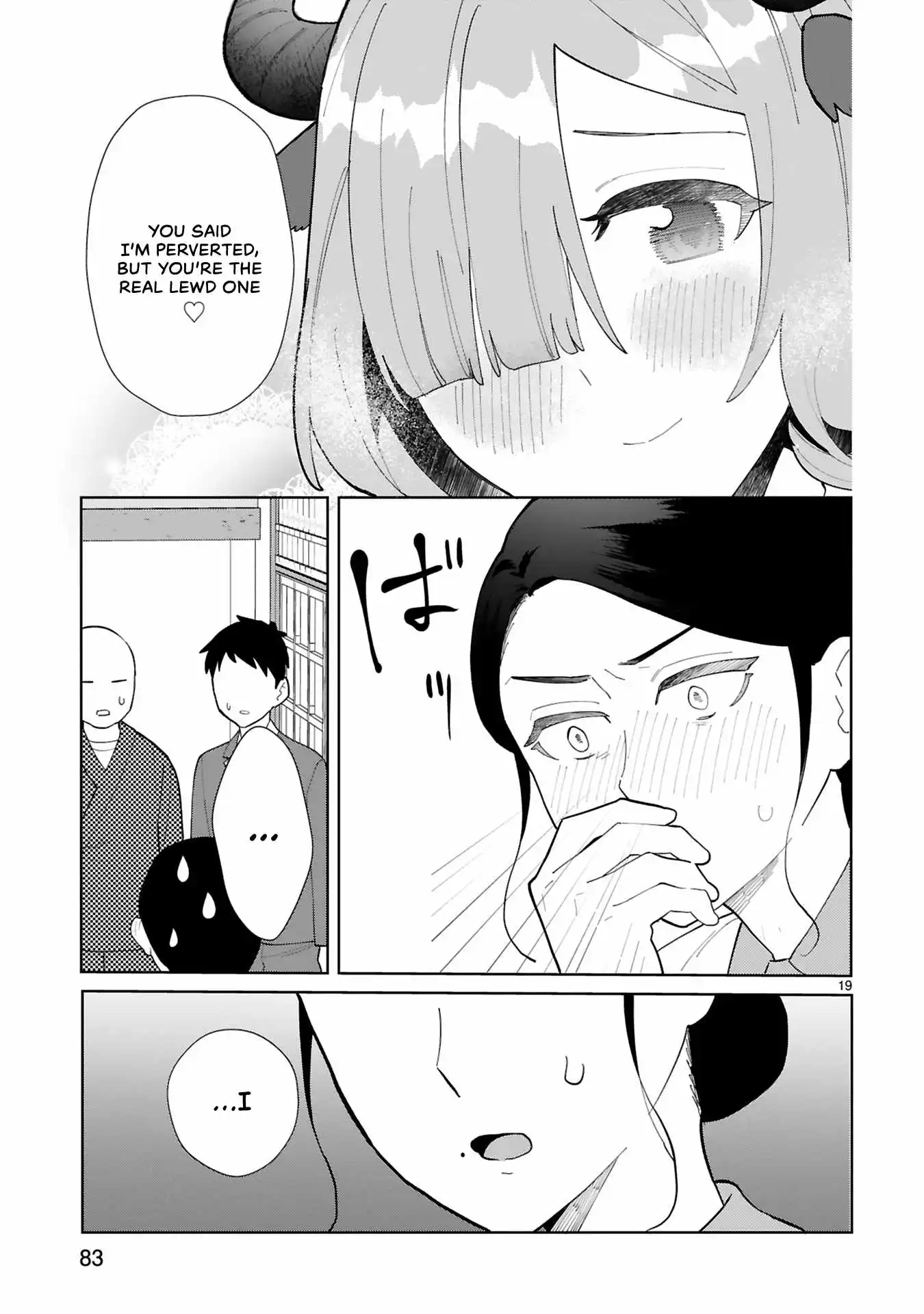 Saki-Chan Wa Inma No Ko - Chapter 14