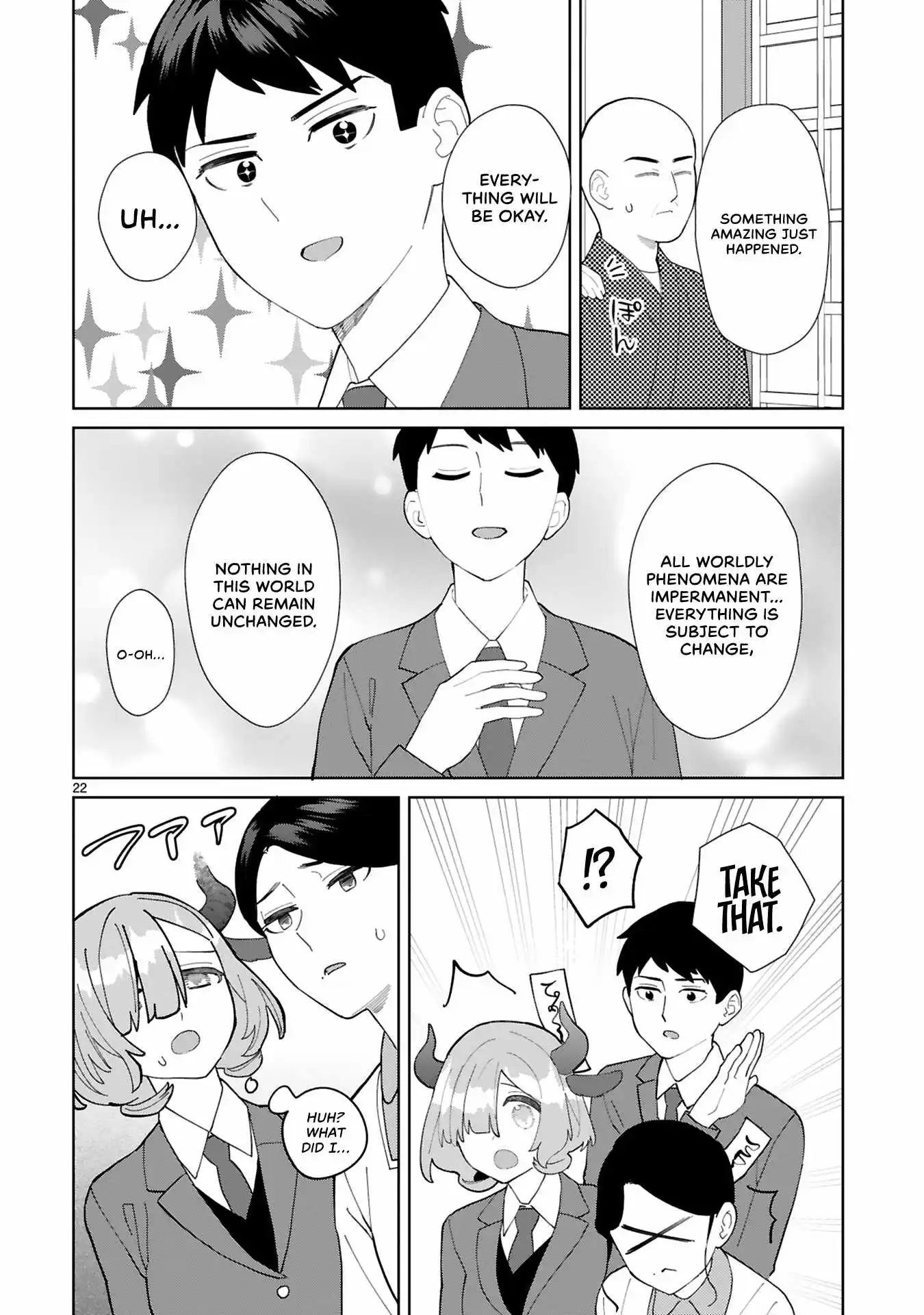 Saki-Chan Wa Inma No Ko - Chapter 14