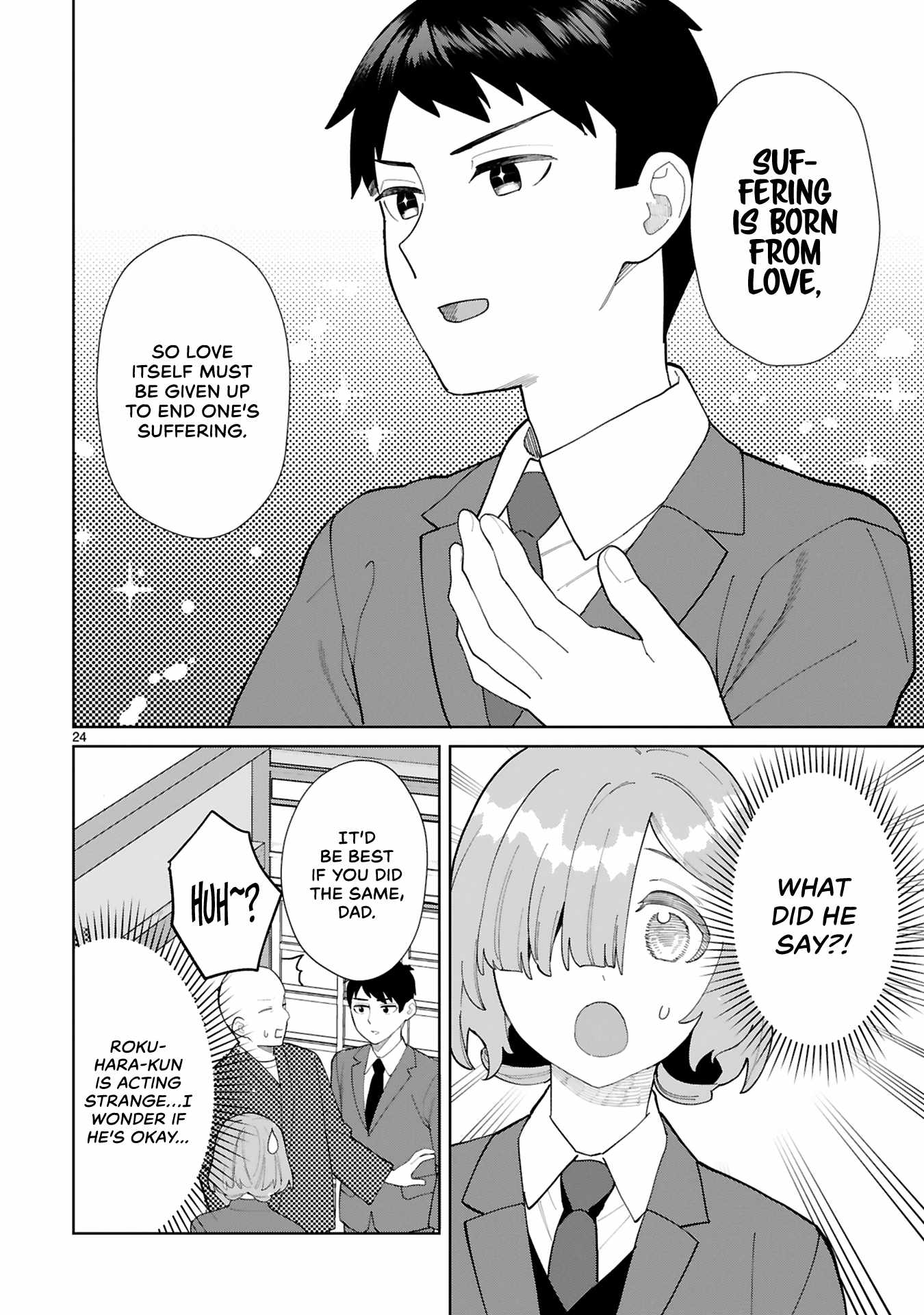 Saki-Chan Wa Inma No Ko - Chapter 14