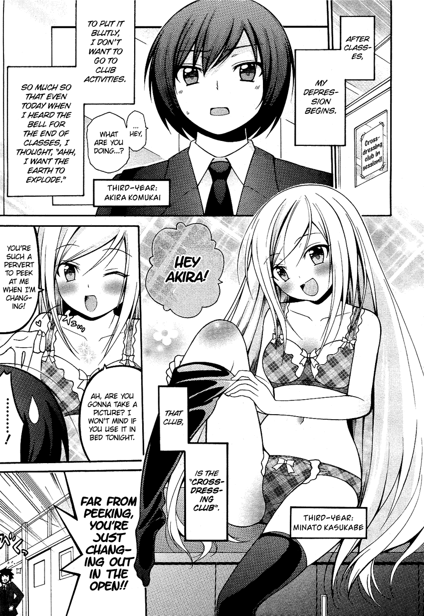 Kasukabe Koukou Josou-Bu - Chapter 5