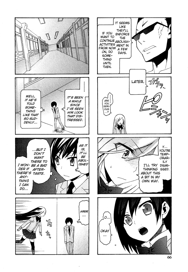 Kasukabe Koukou Josou-Bu - Chapter 3