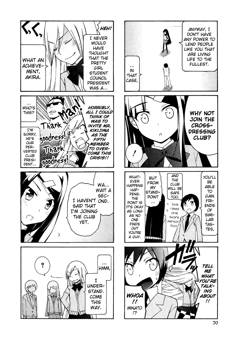 Kasukabe Koukou Josou-Bu - Chapter 3