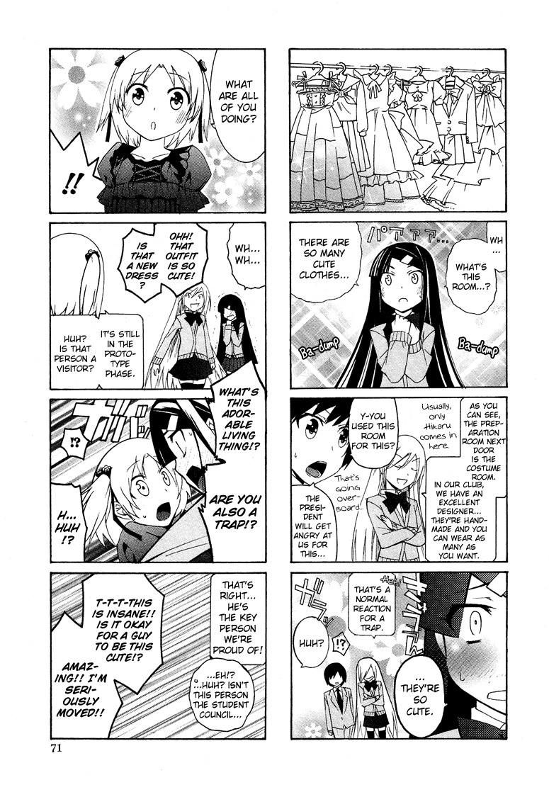 Kasukabe Koukou Josou-Bu - Chapter 3