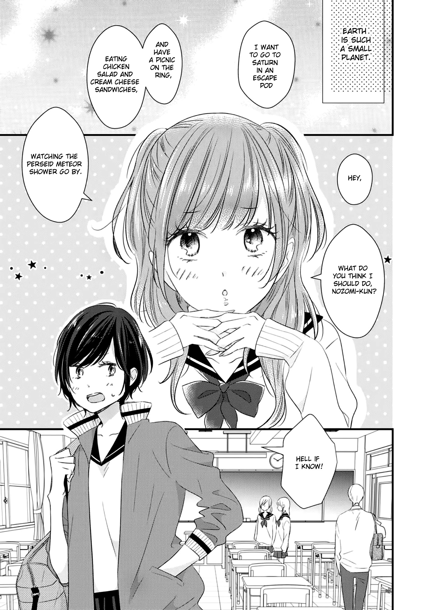 I Don't Know Why, But I Suddenly Wanted To Have Sex With My Coworker Who Sits Next To Me - Chapter 2: Bedroom Telepathy