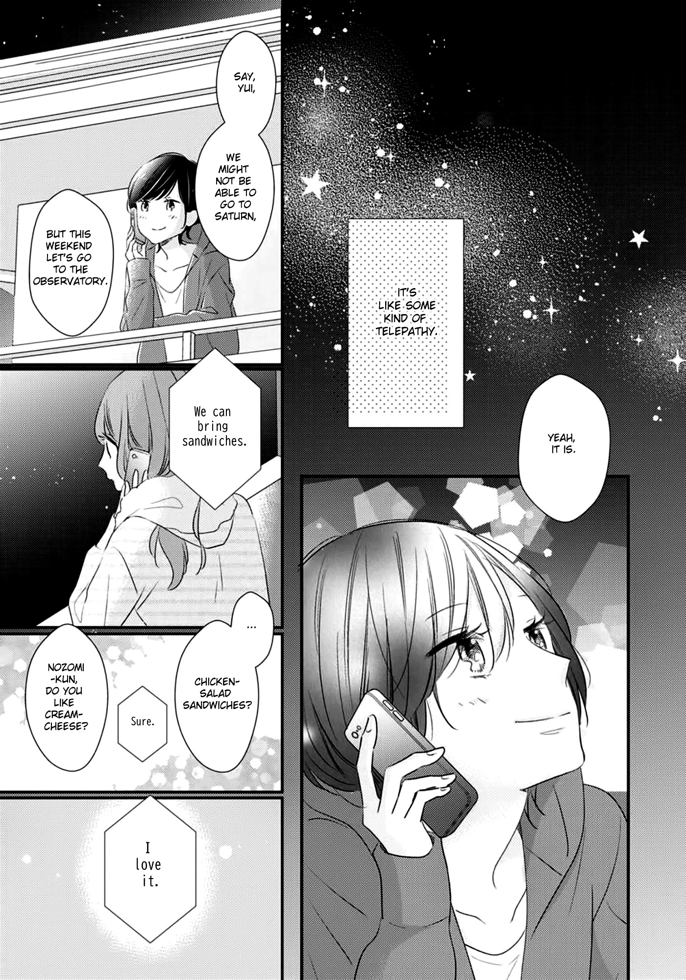 I Don't Know Why, But I Suddenly Wanted To Have Sex With My Coworker Who Sits Next To Me - Chapter 2: Bedroom Telepathy