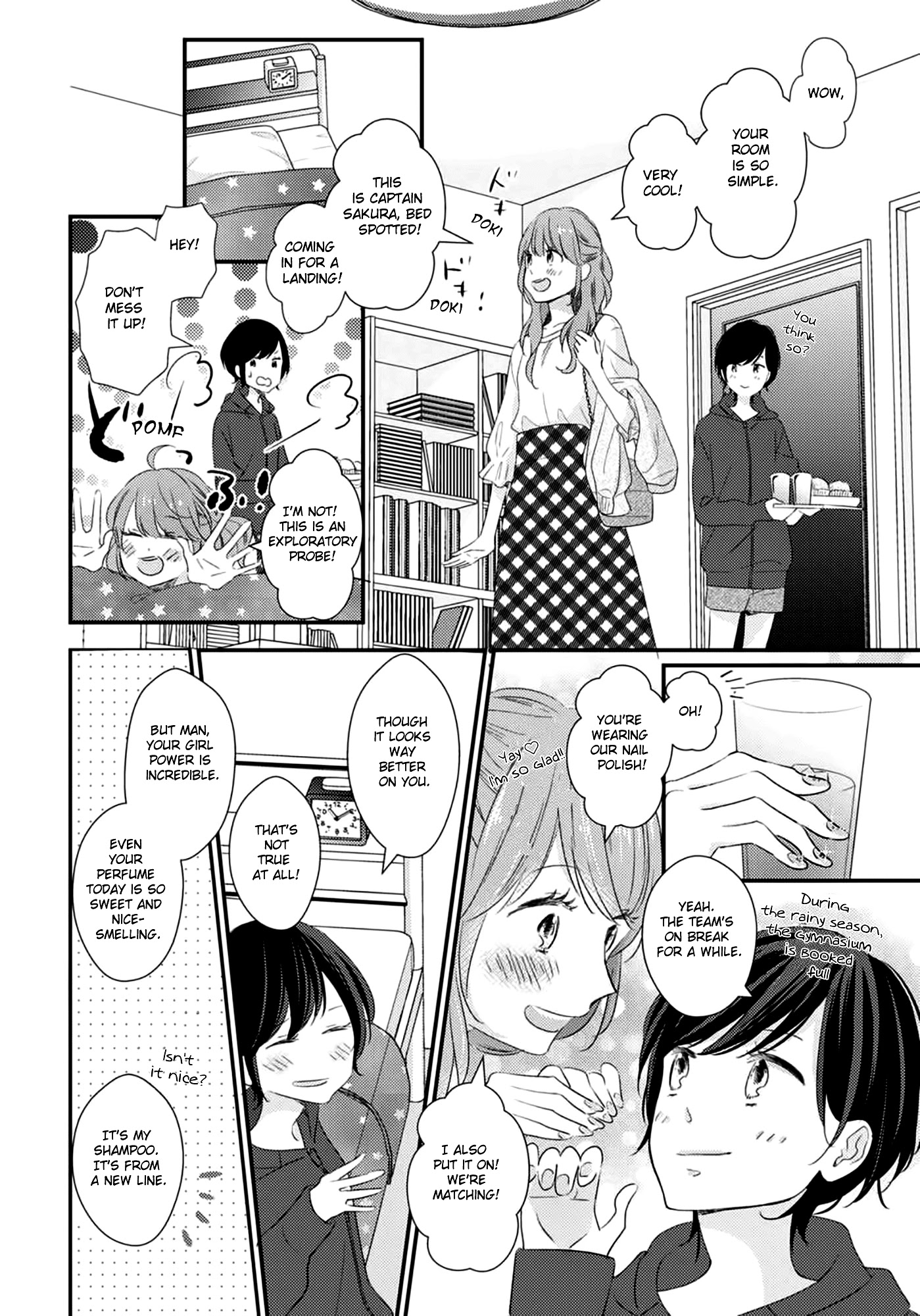 I Don't Know Why, But I Suddenly Wanted To Have Sex With My Coworker Who Sits Next To Me - Chapter 2: Bedroom Telepathy