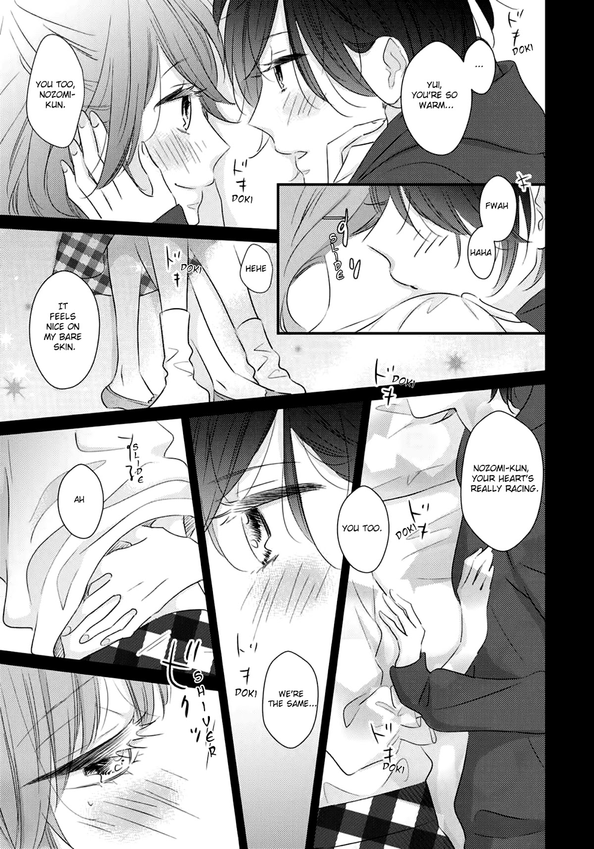 I Don't Know Why, But I Suddenly Wanted To Have Sex With My Coworker Who Sits Next To Me - Chapter 2: Bedroom Telepathy