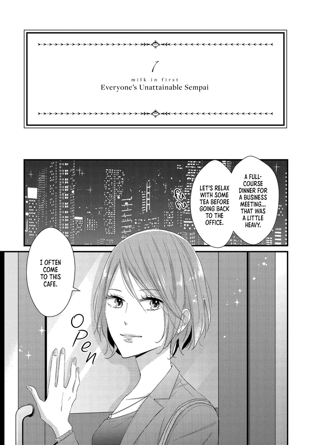 I Don't Know Why, But I Suddenly Wanted To Have Sex With My Coworker Who Sits Next To Me - Chapter 3: Girls Complex A La Mode