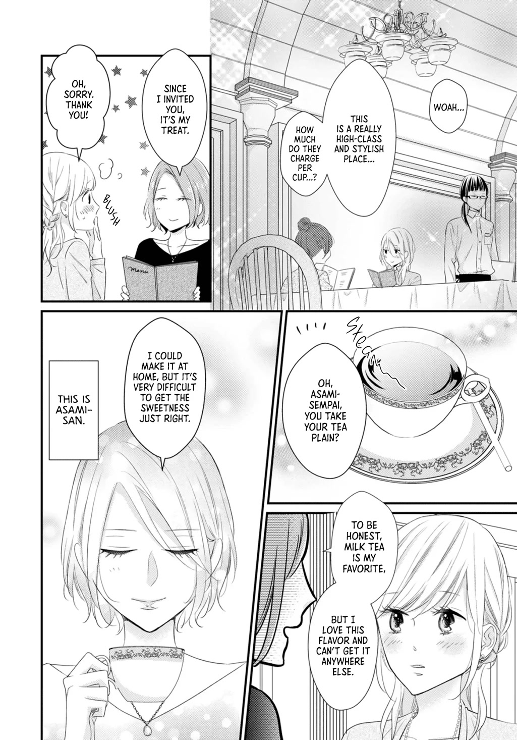 I Don't Know Why, But I Suddenly Wanted To Have Sex With My Coworker Who Sits Next To Me - Chapter 3: Girls Complex A La Mode