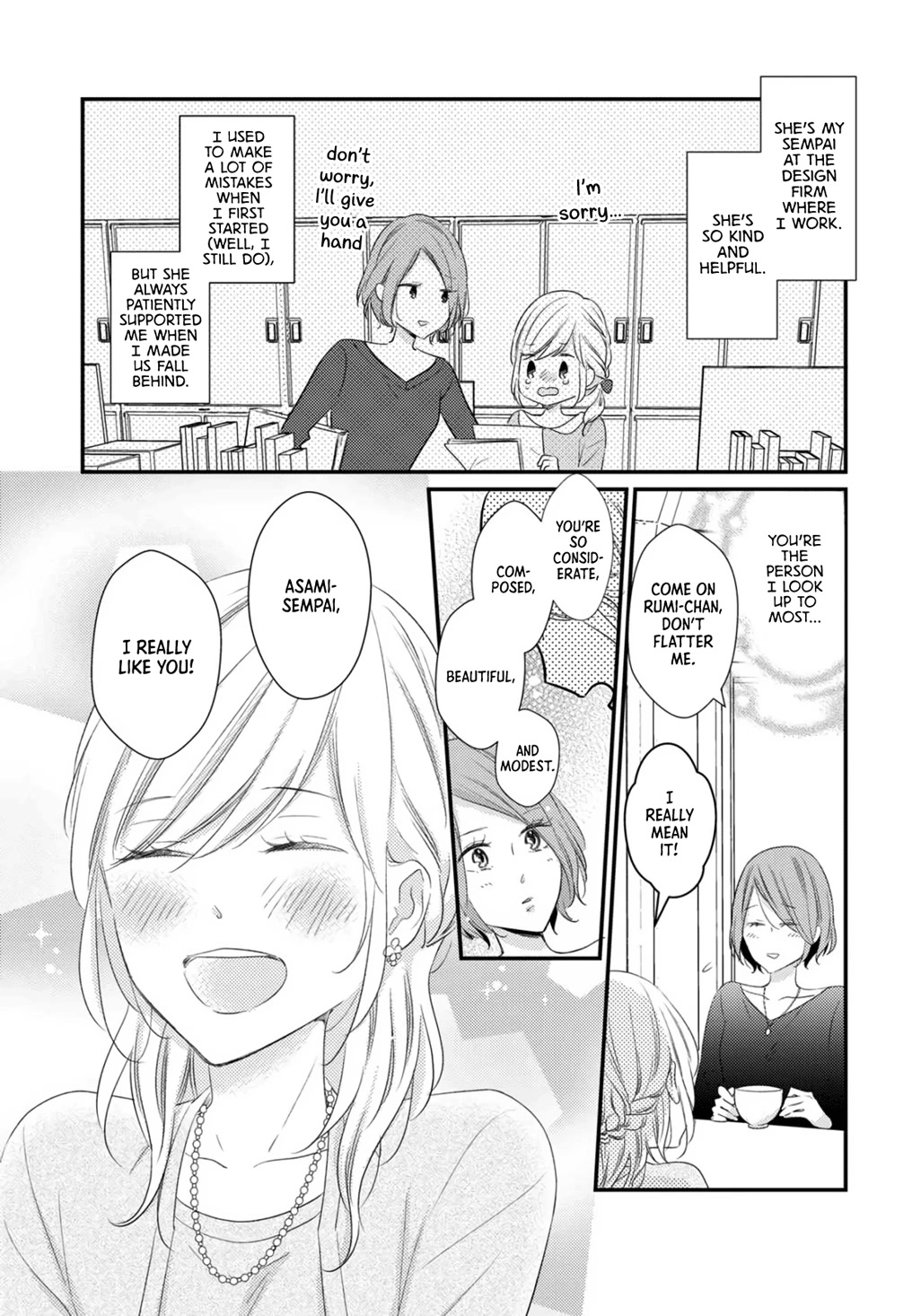 I Don't Know Why, But I Suddenly Wanted To Have Sex With My Coworker Who Sits Next To Me - Chapter 3: Girls Complex A La Mode