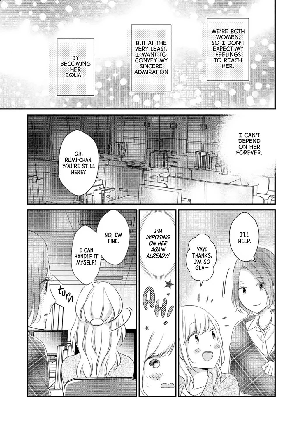 I Don't Know Why, But I Suddenly Wanted To Have Sex With My Coworker Who Sits Next To Me - Chapter 3: Girls Complex A La Mode