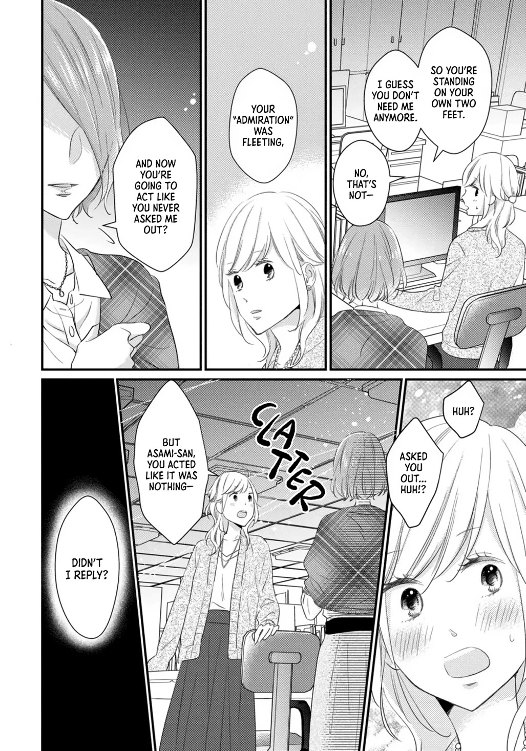 I Don't Know Why, But I Suddenly Wanted To Have Sex With My Coworker Who Sits Next To Me - Chapter 3: Girls Complex A La Mode