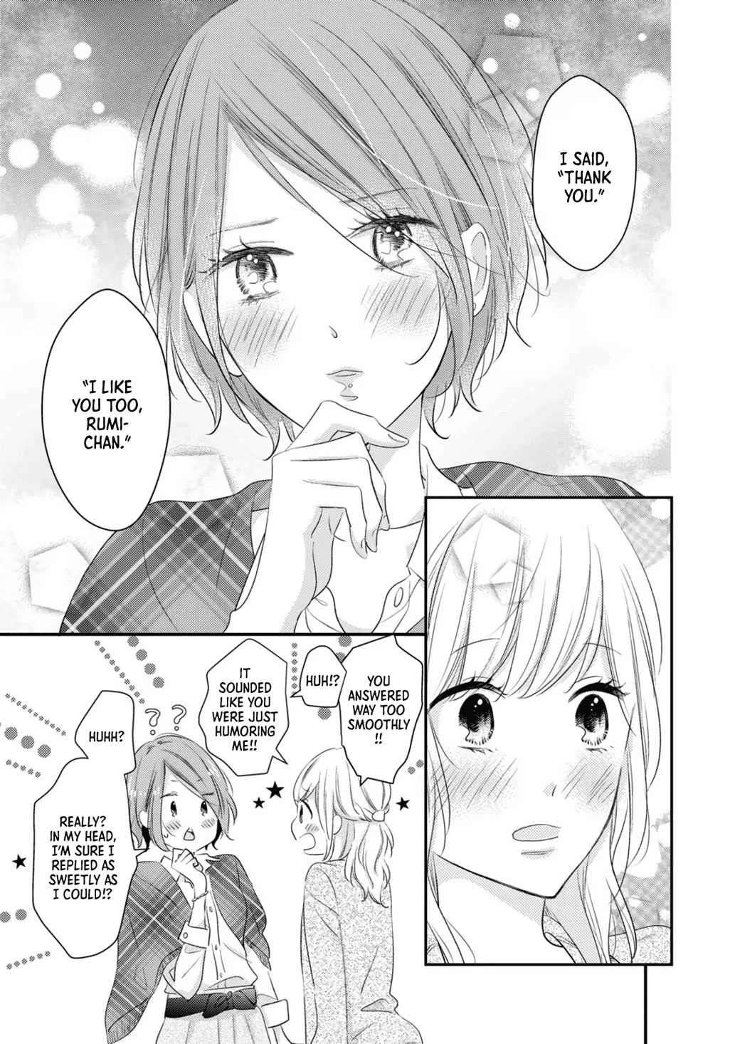 I Don't Know Why, But I Suddenly Wanted To Have Sex With My Coworker Who Sits Next To Me - Chapter 3: Girls Complex A La Mode