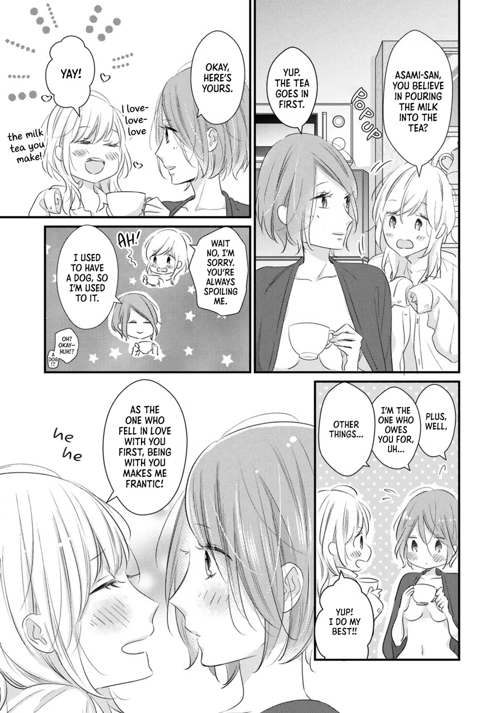 I Don't Know Why, But I Suddenly Wanted To Have Sex With My Coworker Who Sits Next To Me - Chapter 3: Girls Complex A La Mode