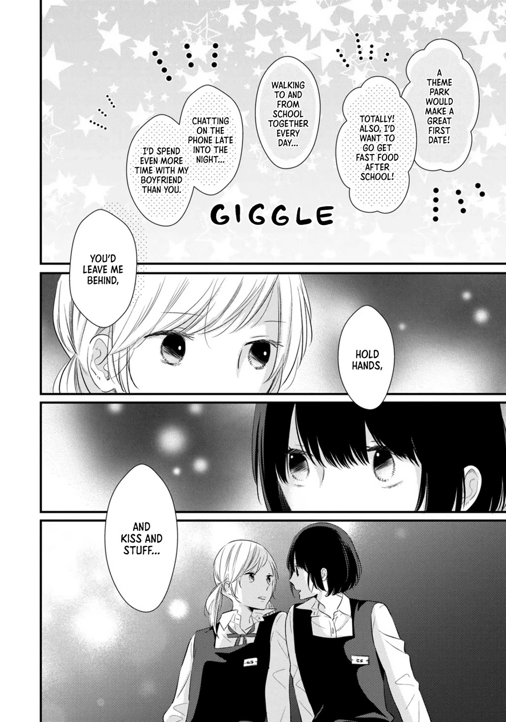 I Don't Know Why, But I Suddenly Wanted To Have Sex With My Coworker Who Sits Next To Me - Chapter 3: Girls Complex A La Mode