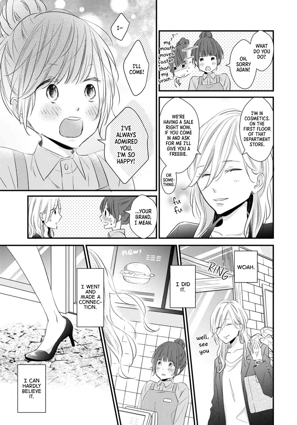 I Don't Know Why, But I Suddenly Wanted To Have Sex With My Coworker Who Sits Next To Me - Chapter 3: Girls Complex A La Mode