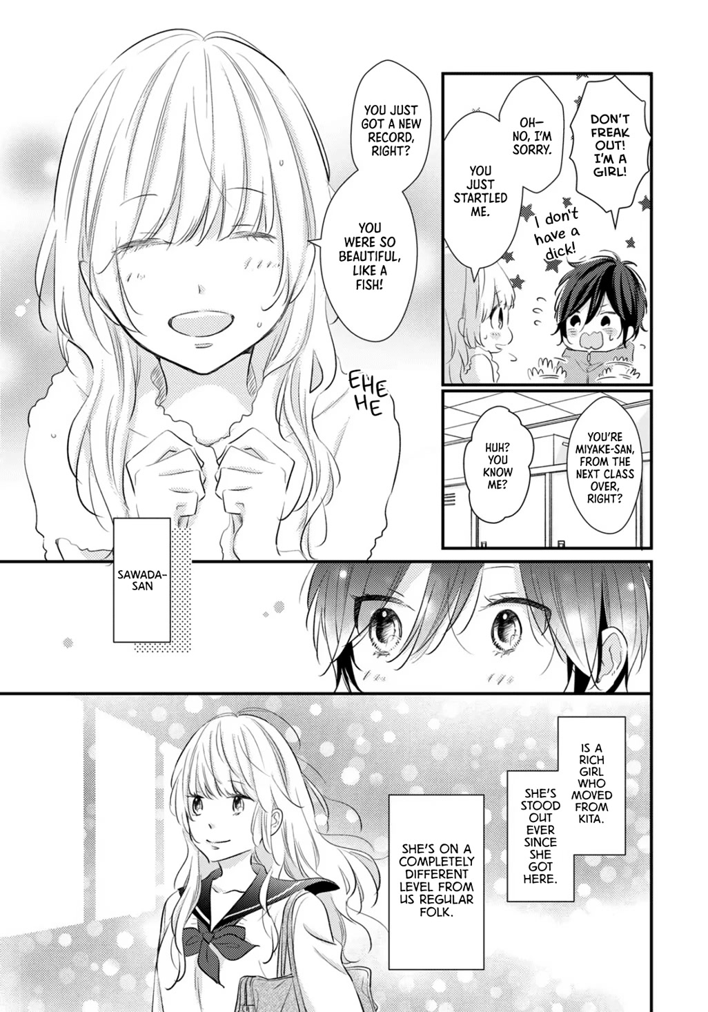 I Don't Know Why, But I Suddenly Wanted To Have Sex With My Coworker Who Sits Next To Me - Chapter 3: Girls Complex A La Mode