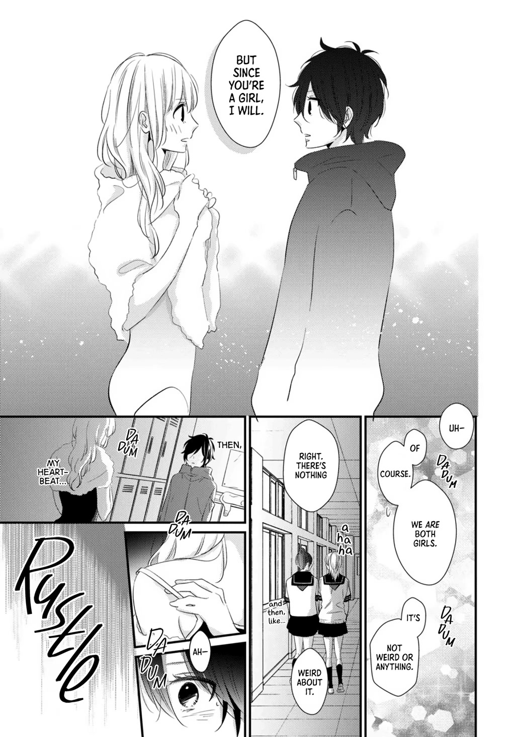 I Don't Know Why, But I Suddenly Wanted To Have Sex With My Coworker Who Sits Next To Me - Chapter 3: Girls Complex A La Mode