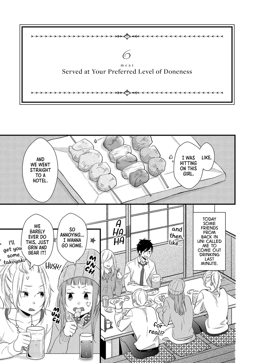 I Don't Know Why, But I Suddenly Wanted To Have Sex With My Coworker Who Sits Next To Me - Chapter 3: Girls Complex A La Mode