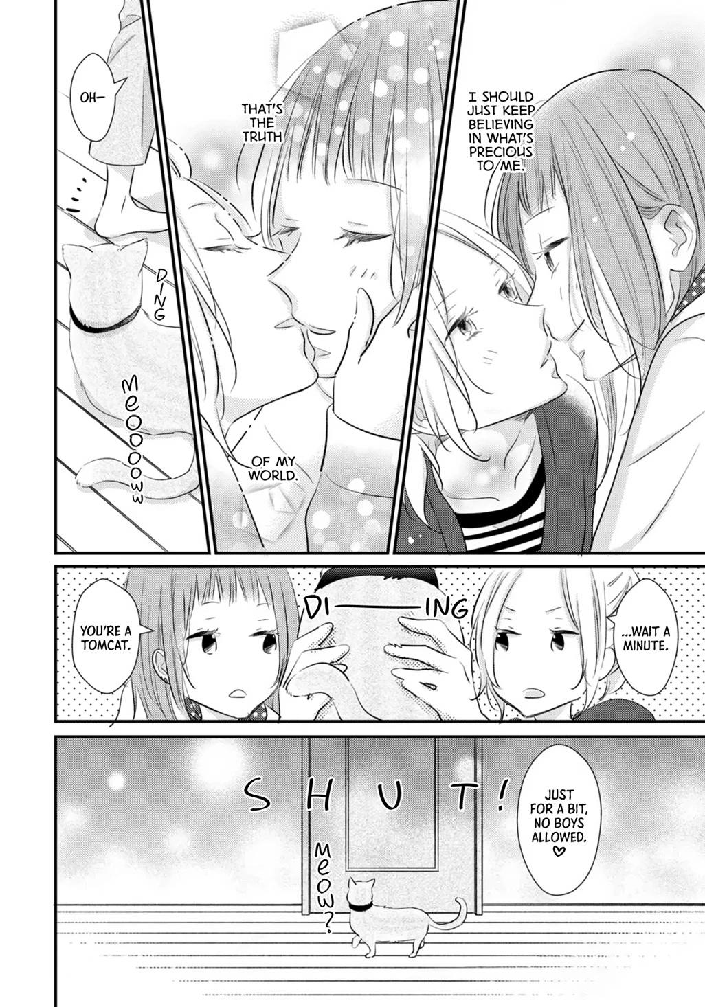 I Don't Know Why, But I Suddenly Wanted To Have Sex With My Coworker Who Sits Next To Me - Chapter 3: Girls Complex A La Mode